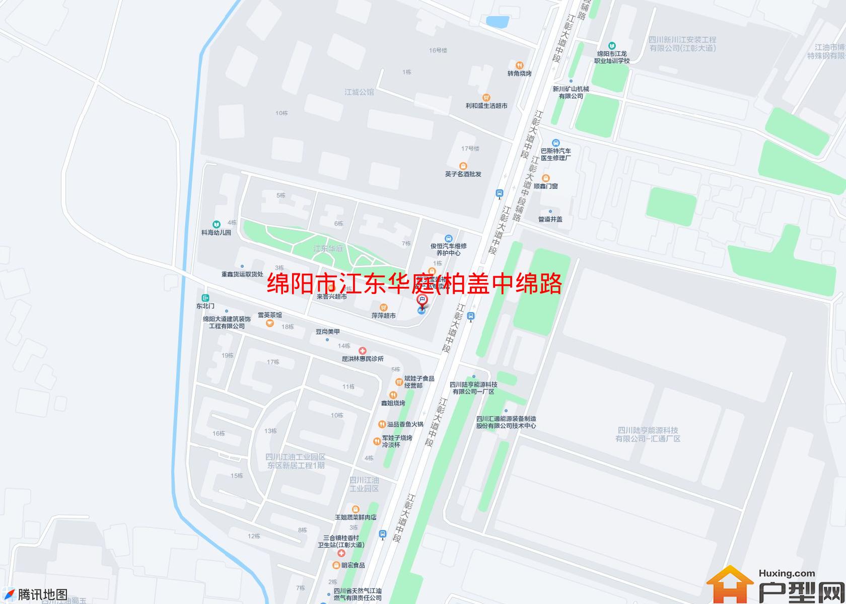 江东华庭(柏盖中绵路)小区 - 户型网