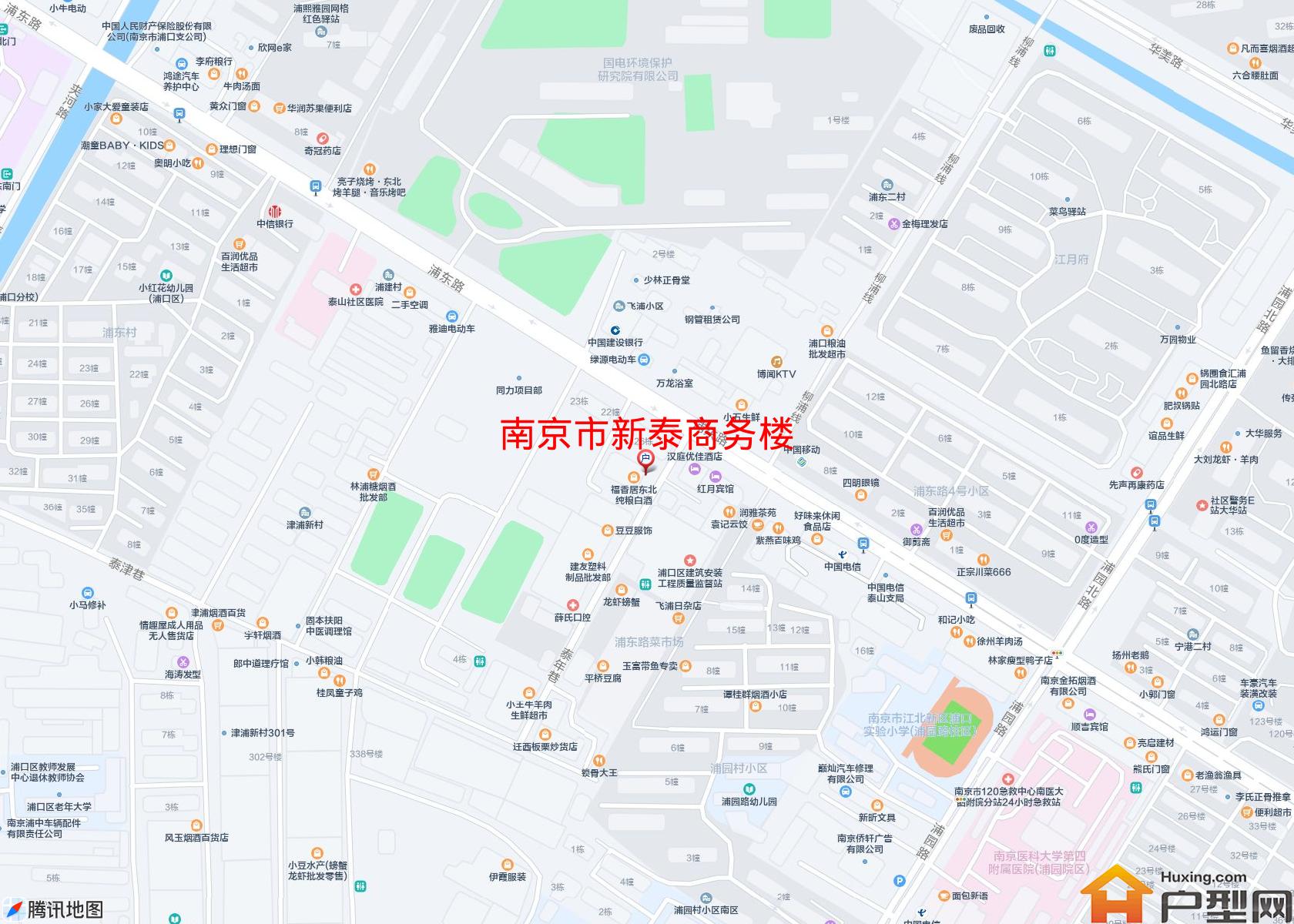 新泰商务楼小区 - 户型网