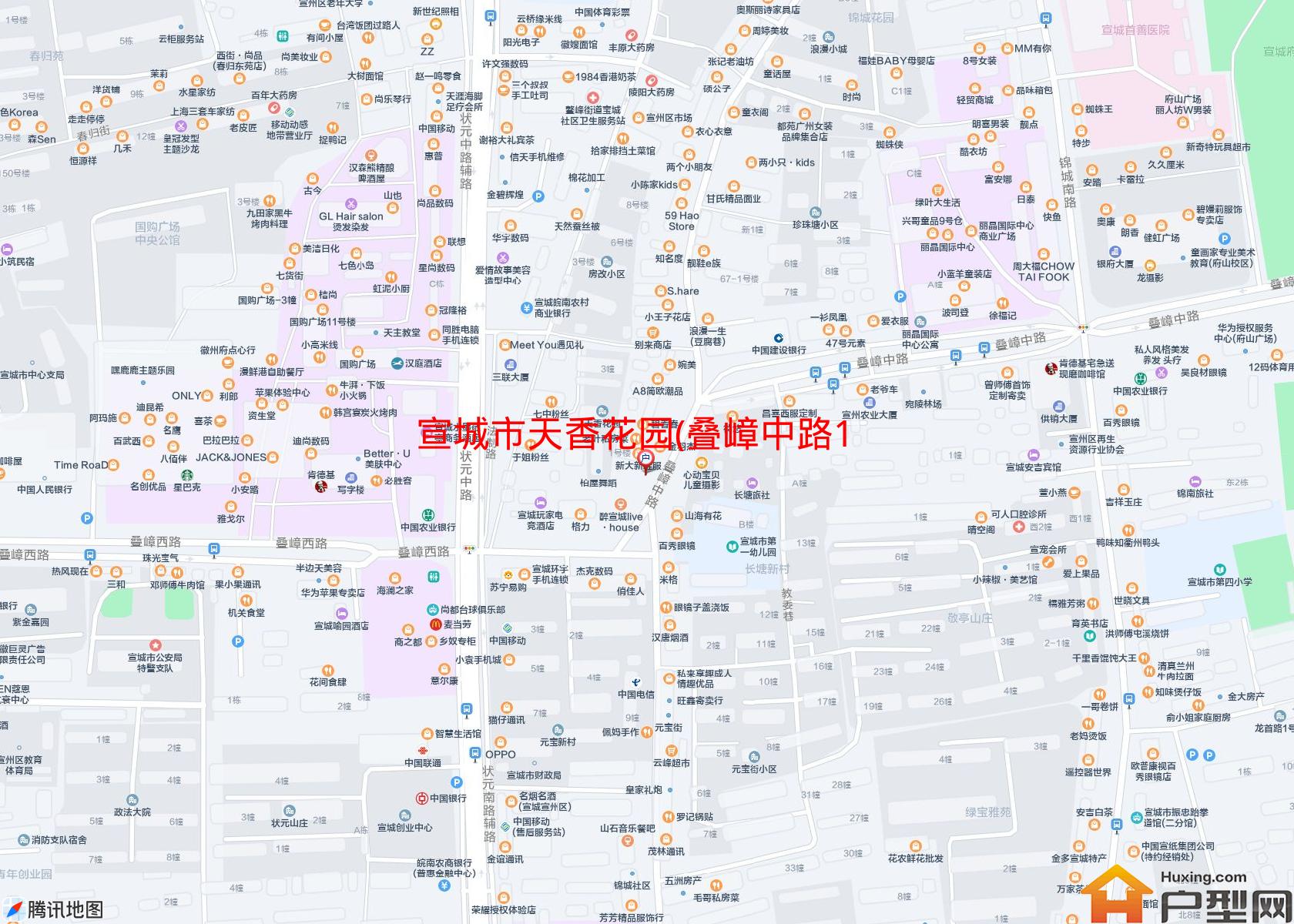 天香花园(叠嶂中路12号)小区 - 户型网