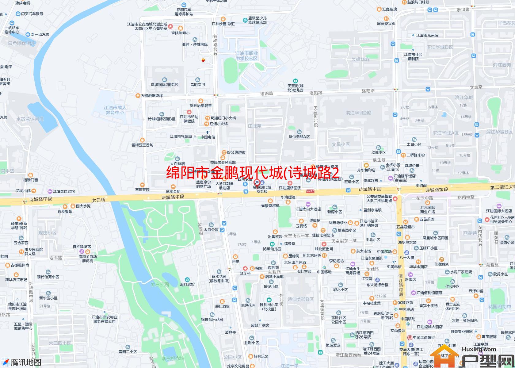 金鹏现代城(诗城路288号)小区 - 户型网