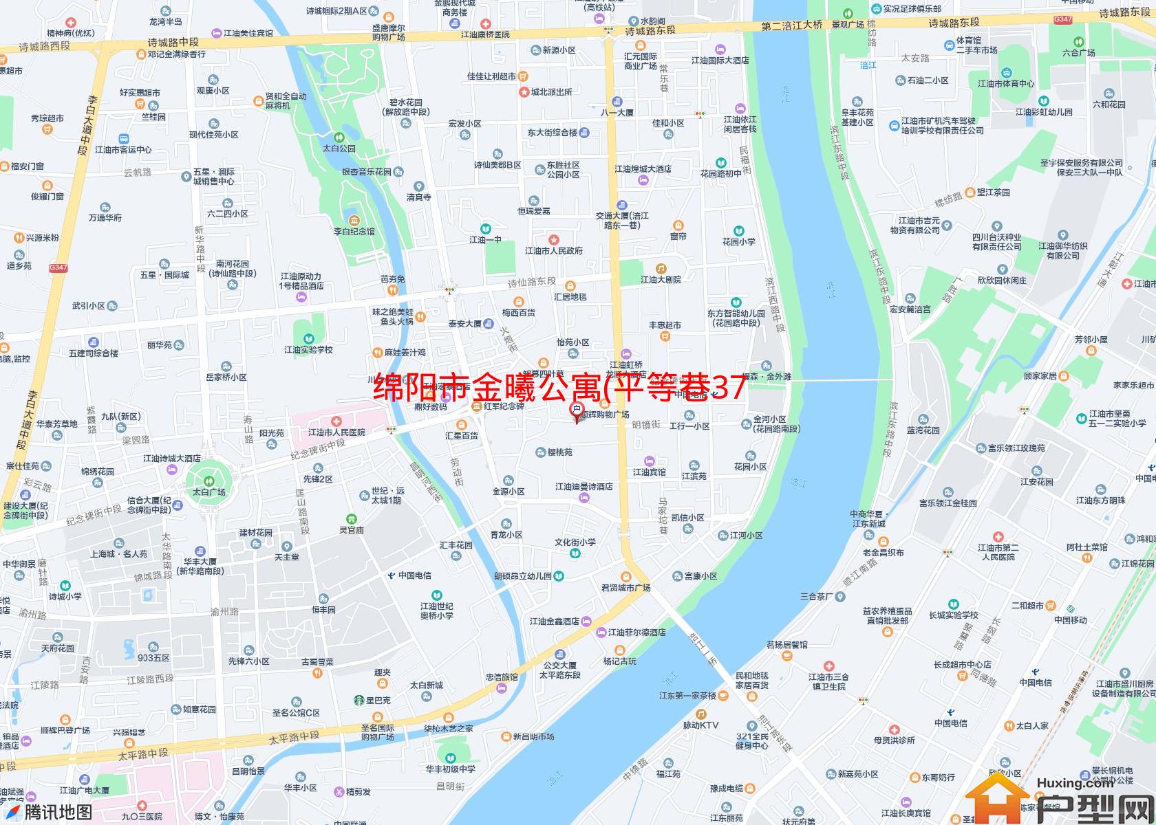 金曦公寓(平等巷37号)小区 - 户型网