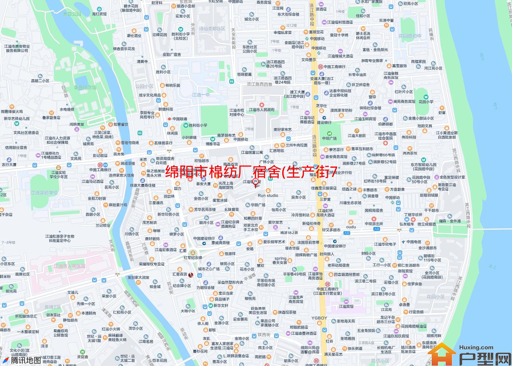 棉纺厂宿舍(生产街75号)小区 - 户型网