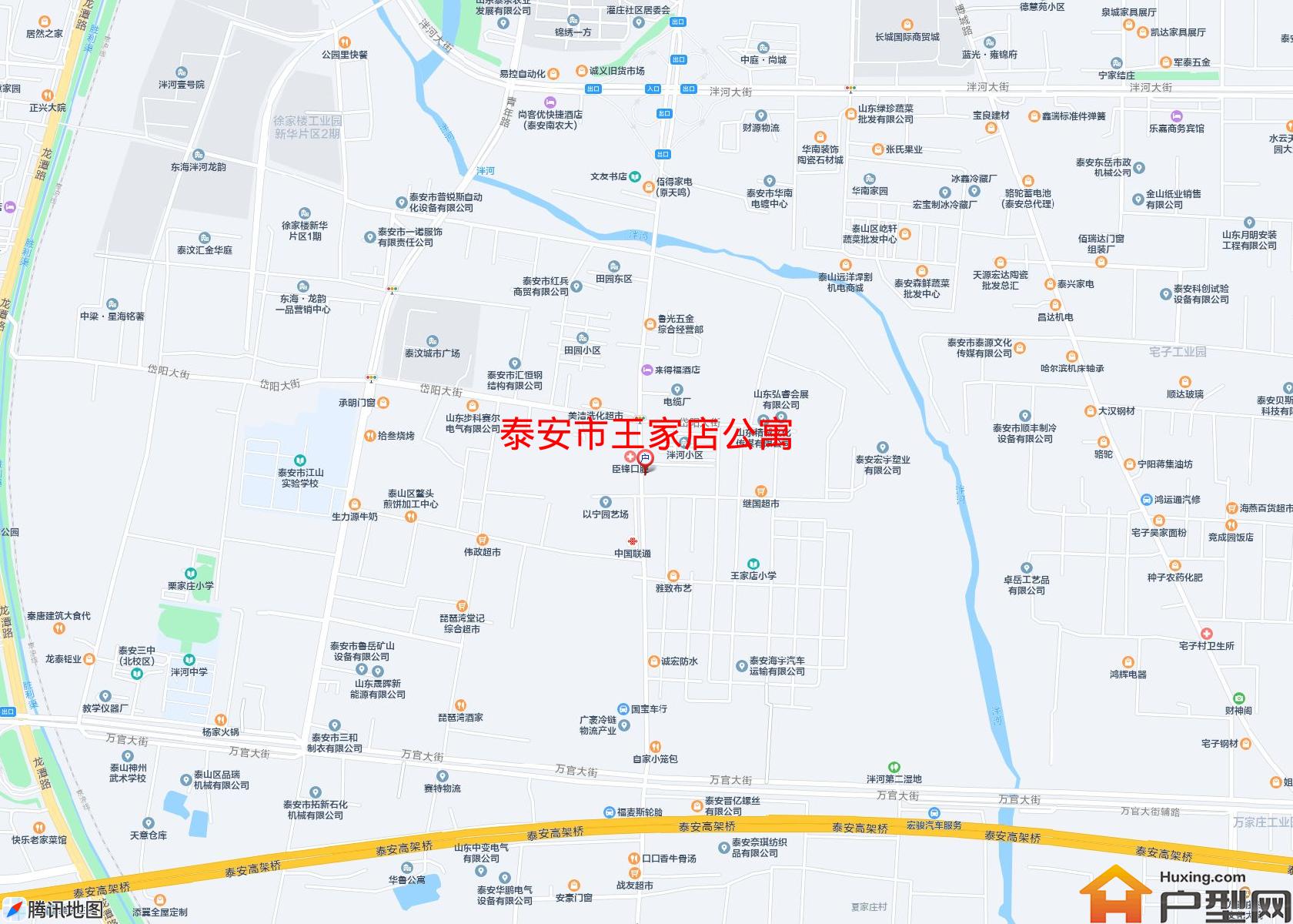 王家店公寓小区 - 户型网