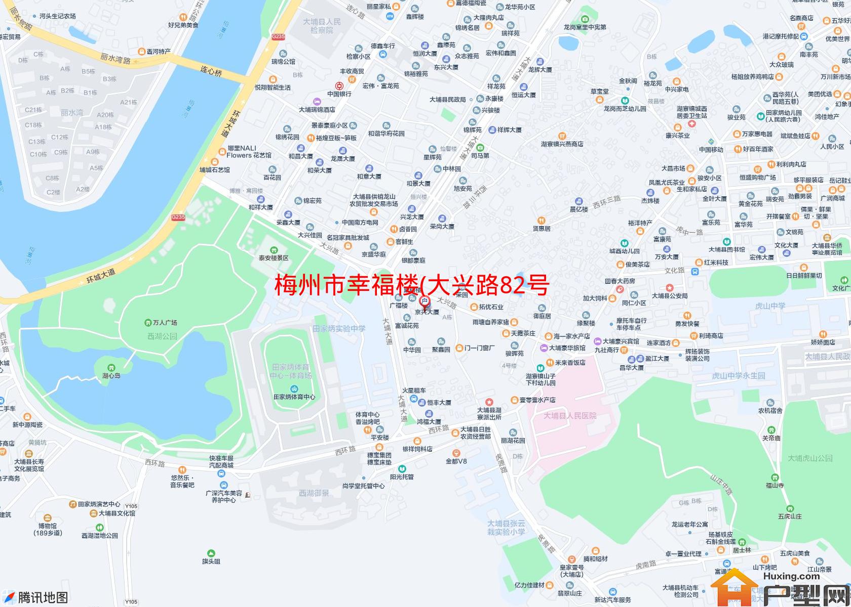 幸福楼(大兴路82号)小区 - 户型网