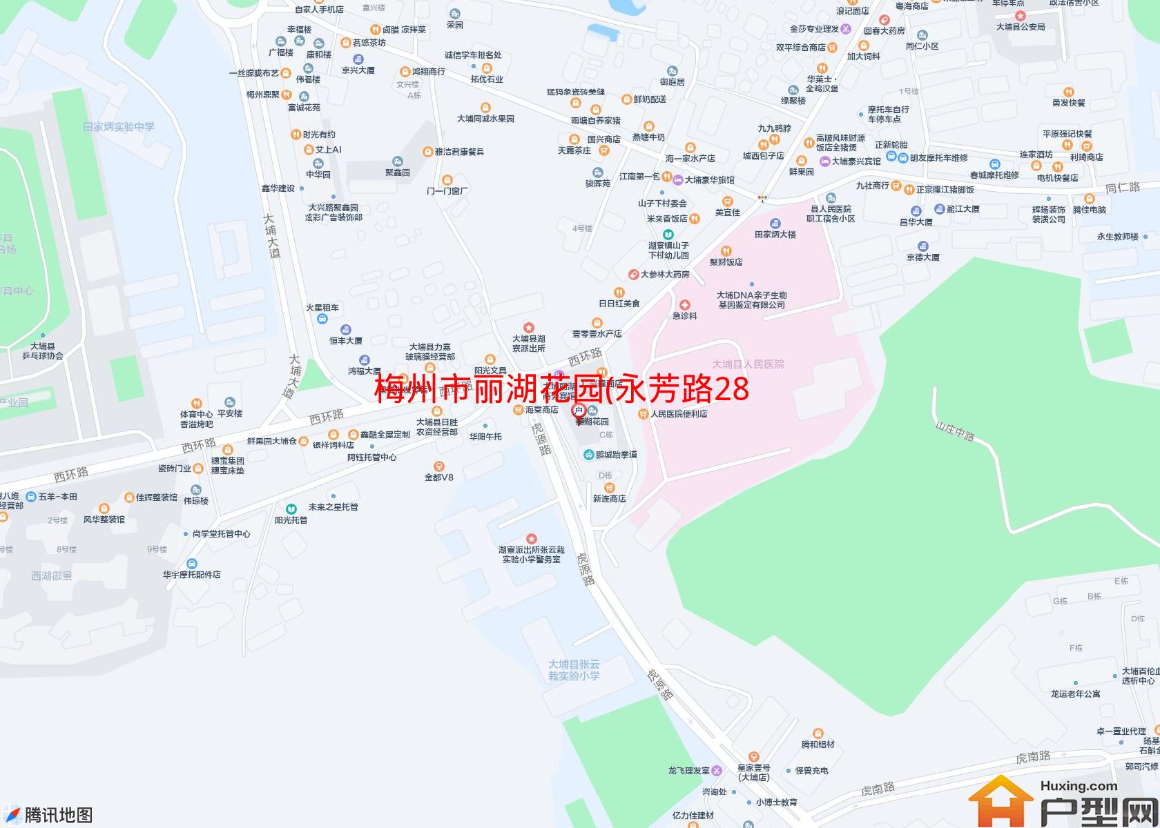 丽湖花园(永芳路280号)小区 - 户型网