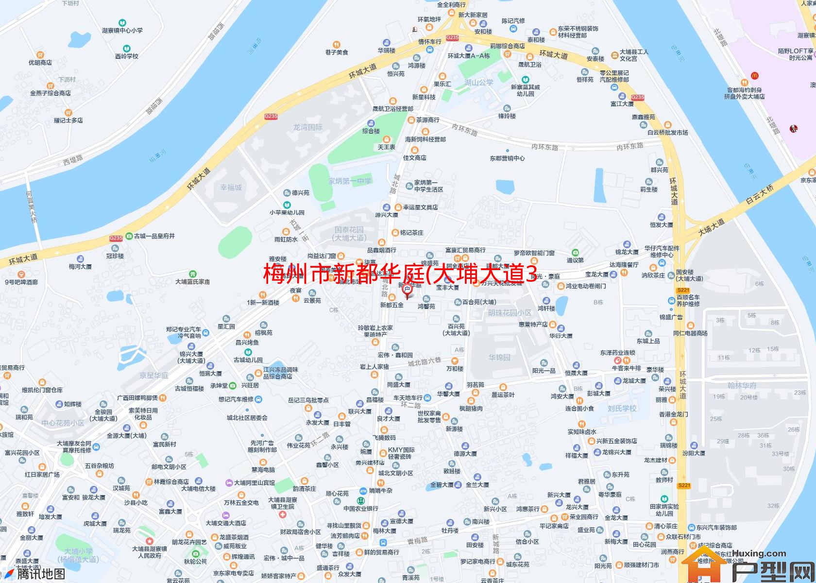 新都华庭(大埔大道340号)小区 - 户型网