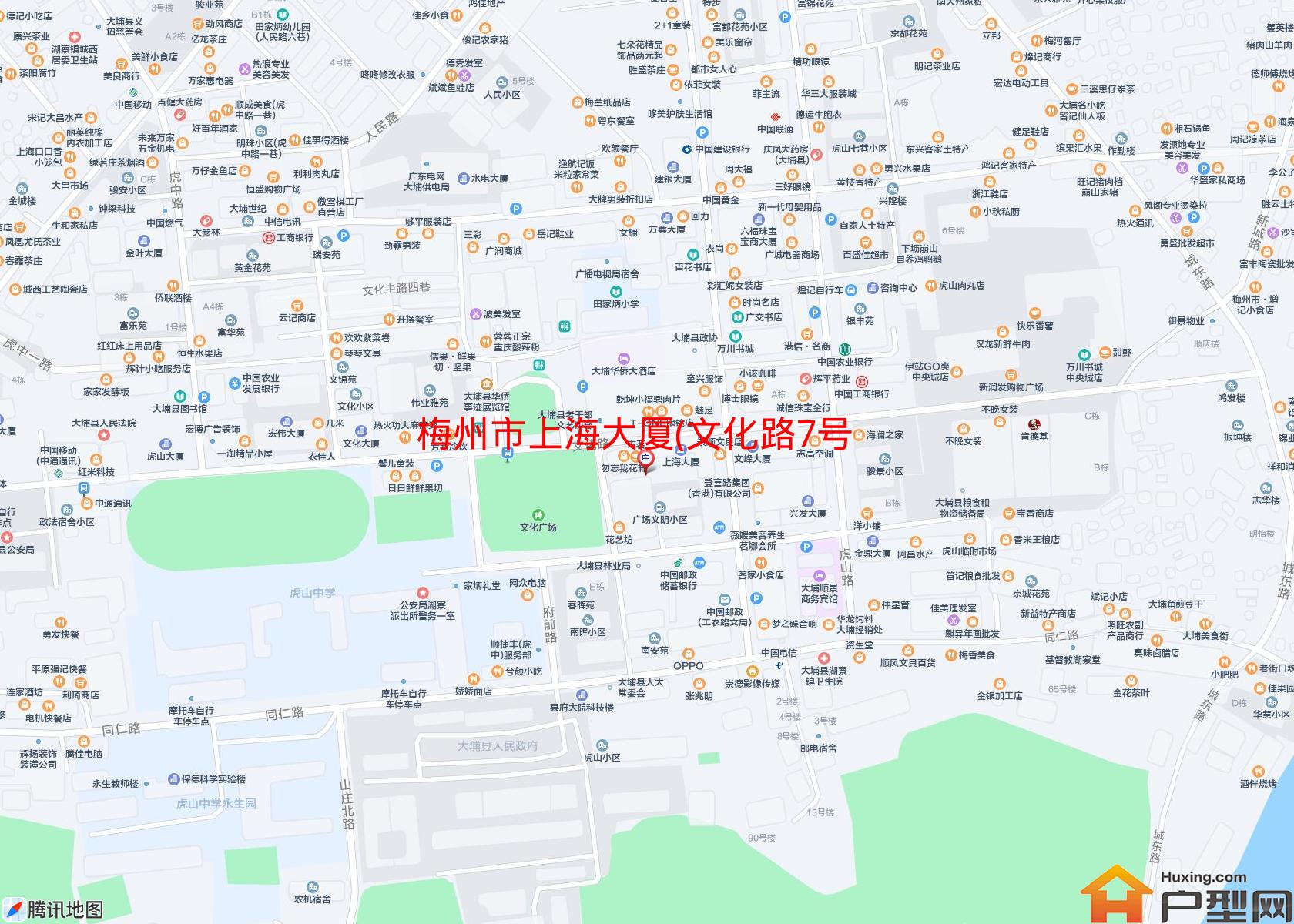 上海大厦(文化路7号)小区 - 户型网