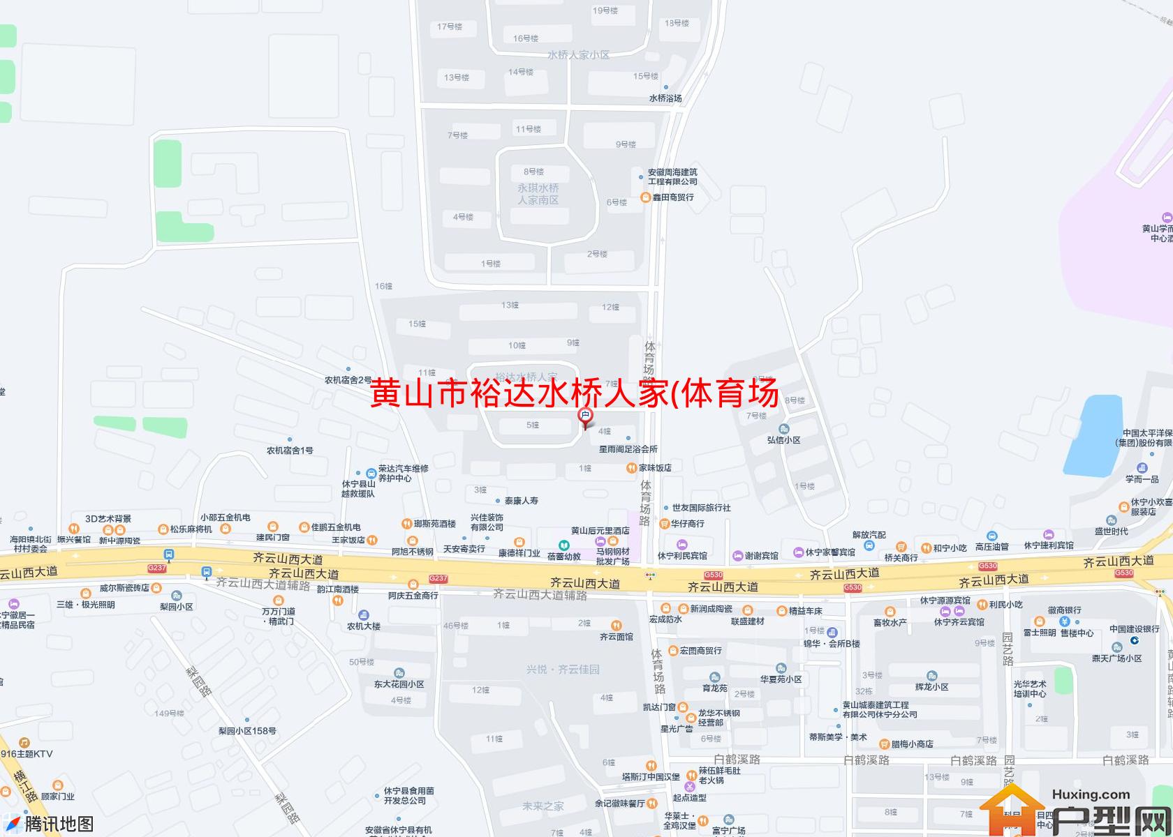 裕达水桥人家(体育场路)小区 - 户型网