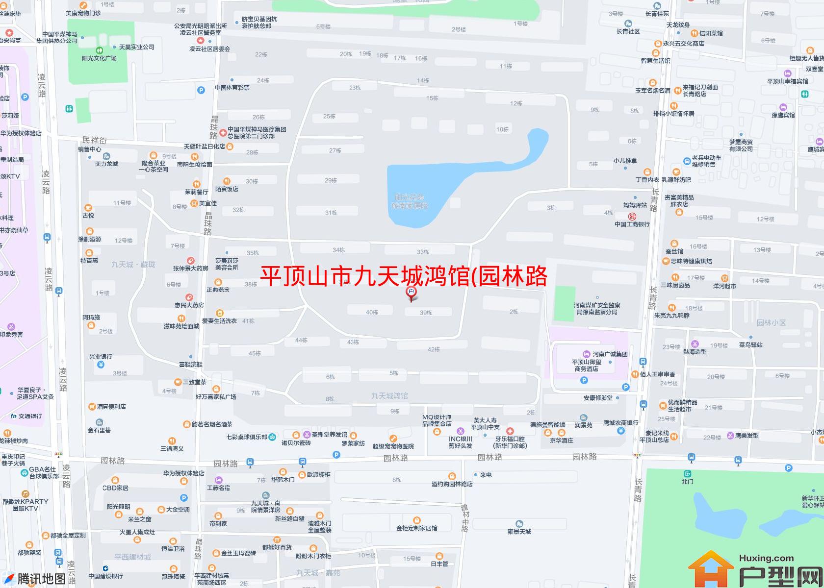 九天城鸿馆(园林路)小区 - 户型网