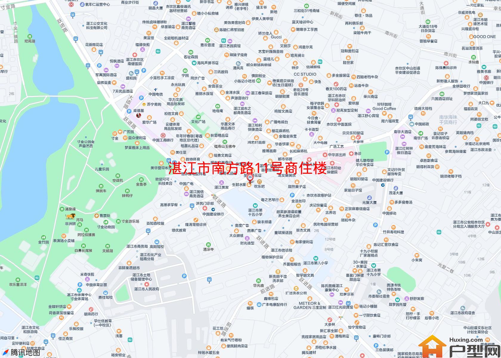 南方路11号商住楼小区 - 户型网