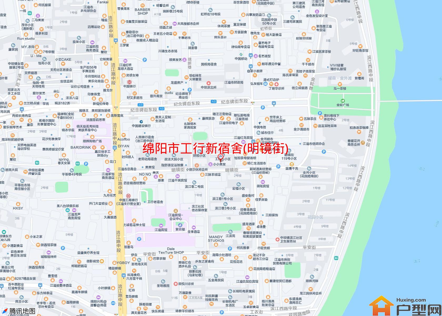 工行新宿舍(明镜街)小区 - 户型网