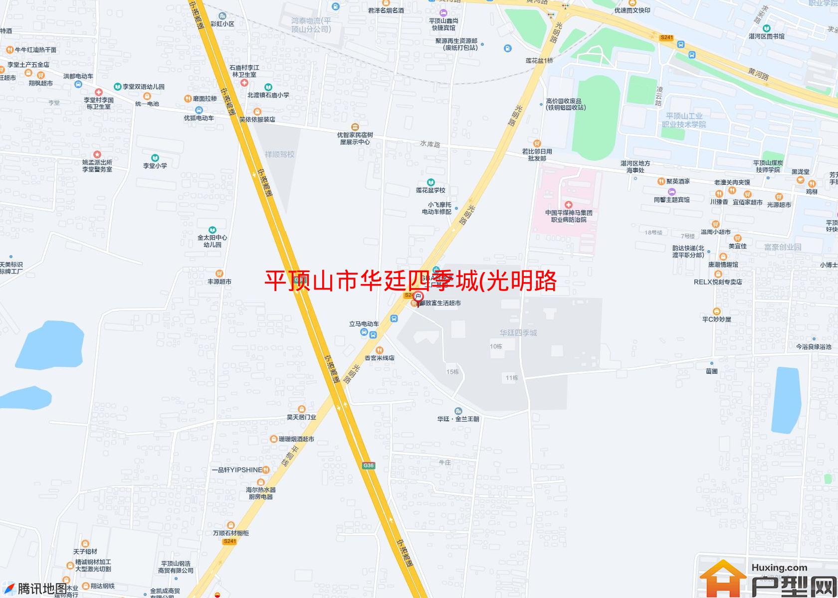 华廷四季城(光明路南段)小区 - 户型网