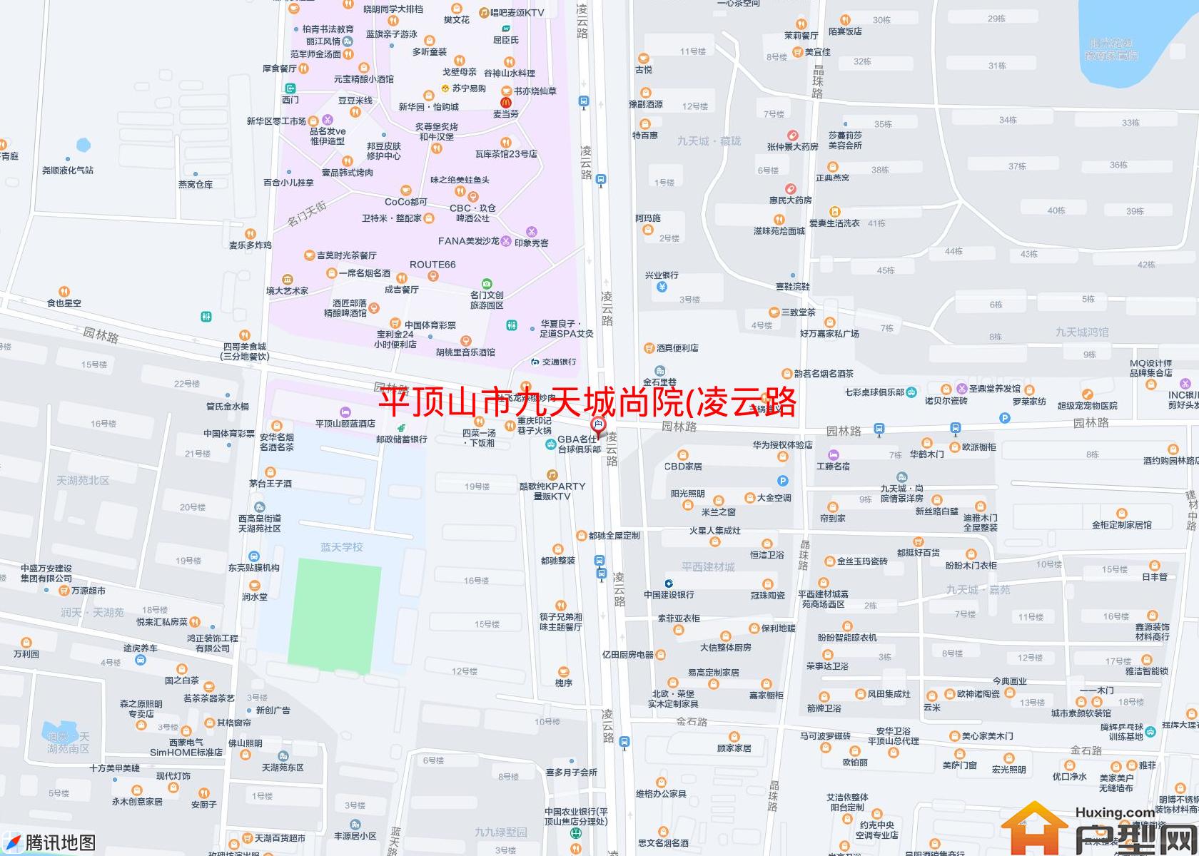 九天城尚院(凌云路)小区 - 户型网