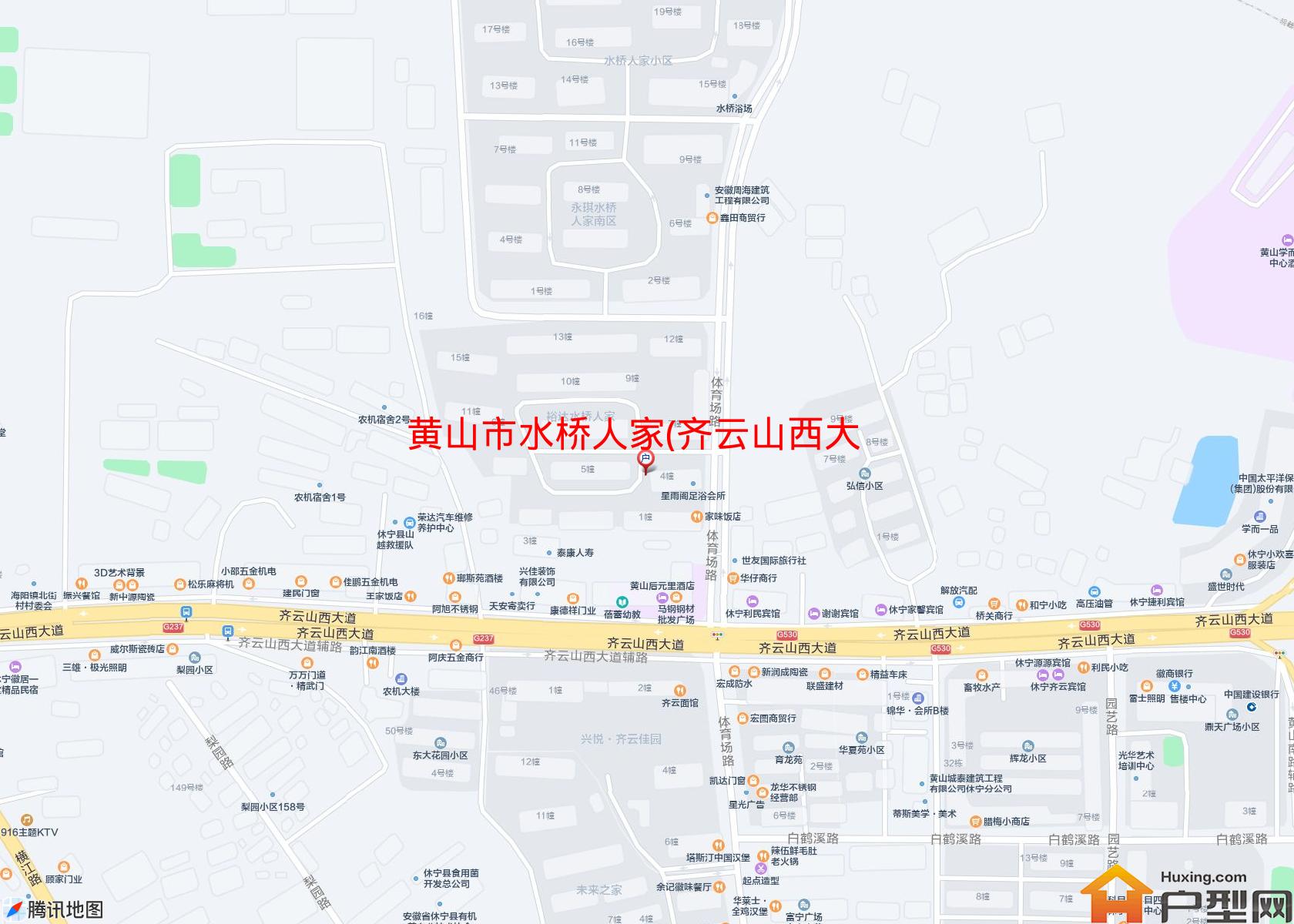 水桥人家(齐云山西大道)小区 - 户型网