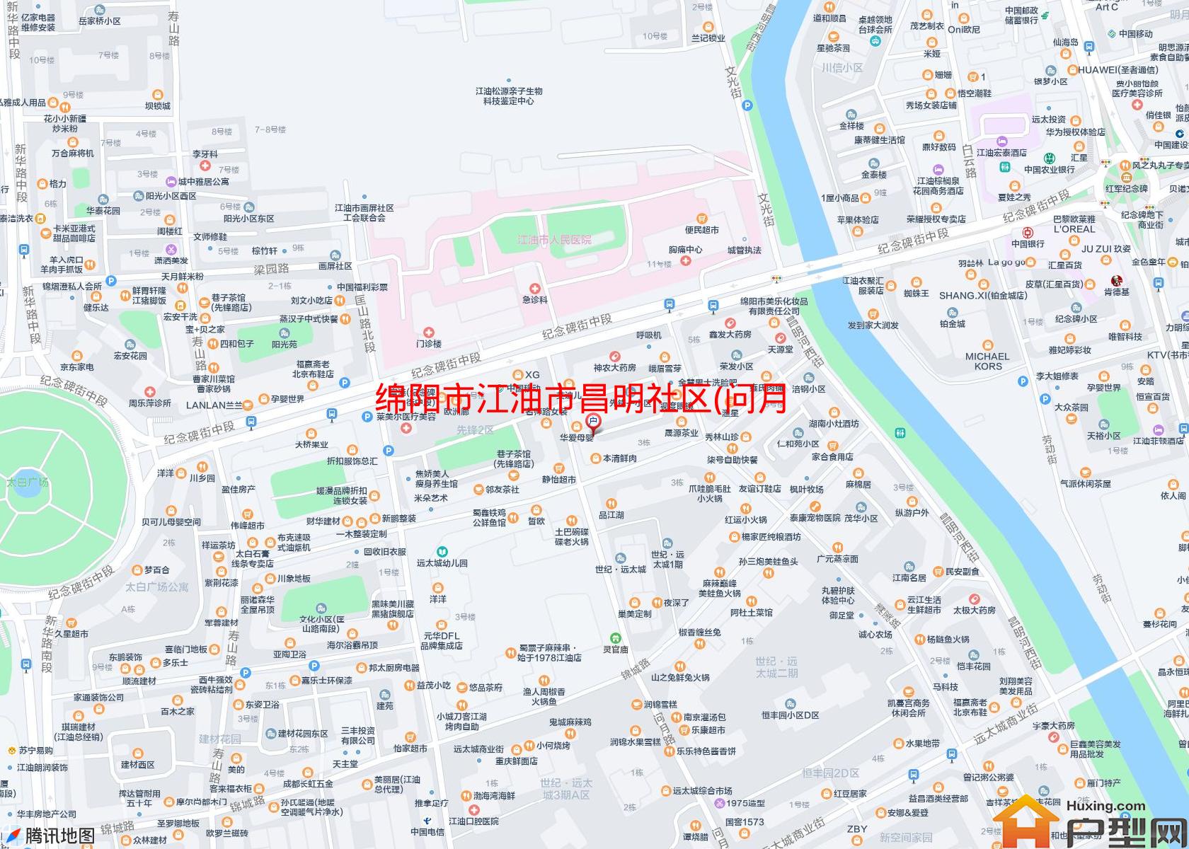 江油市昌明社区(问月路23号)小区 - 户型网