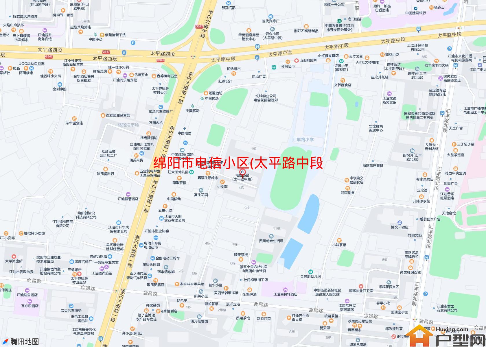 电信小区(太平路中段)小区 - 户型网
