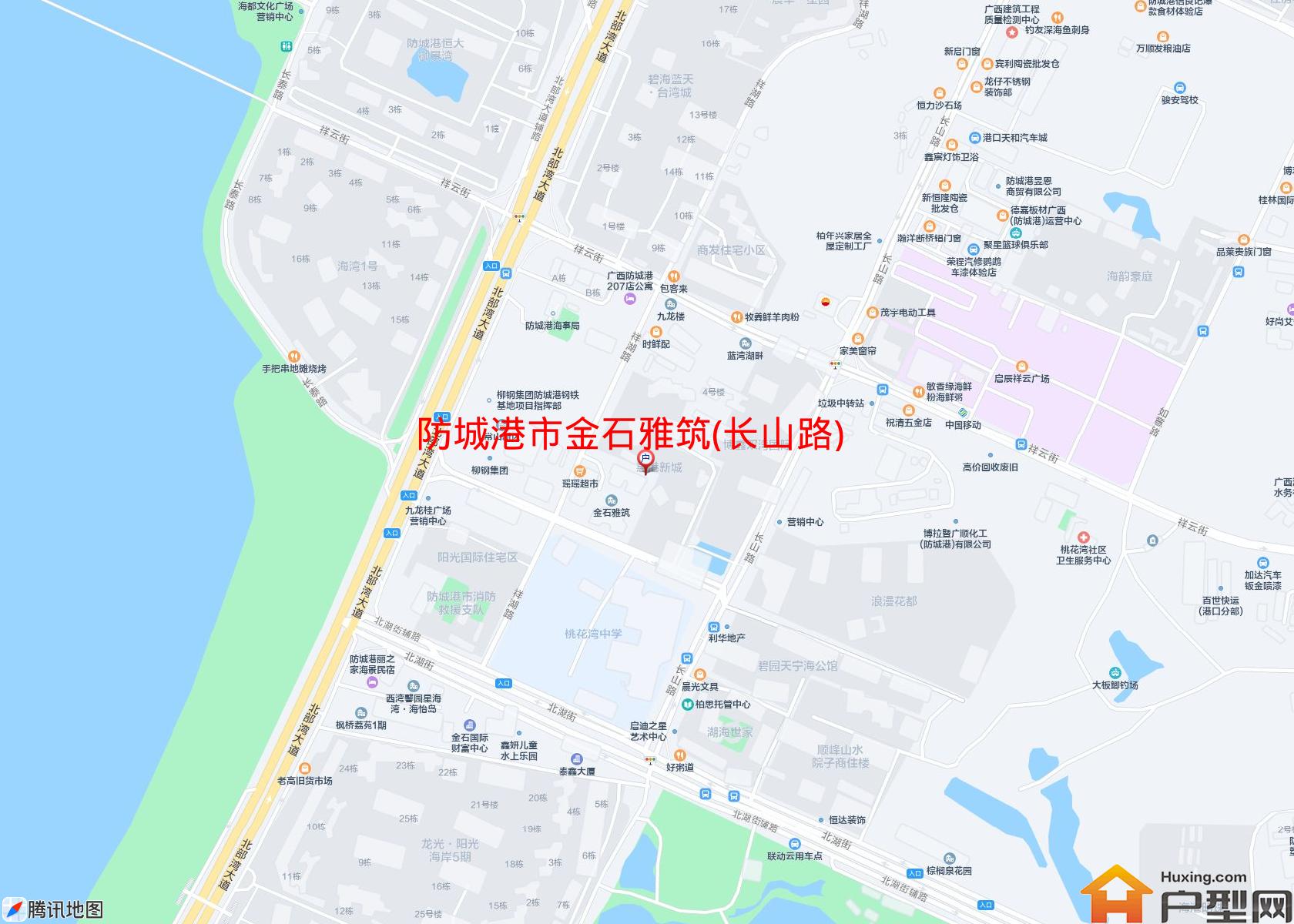 金石雅筑(长山路)小区 - 户型网