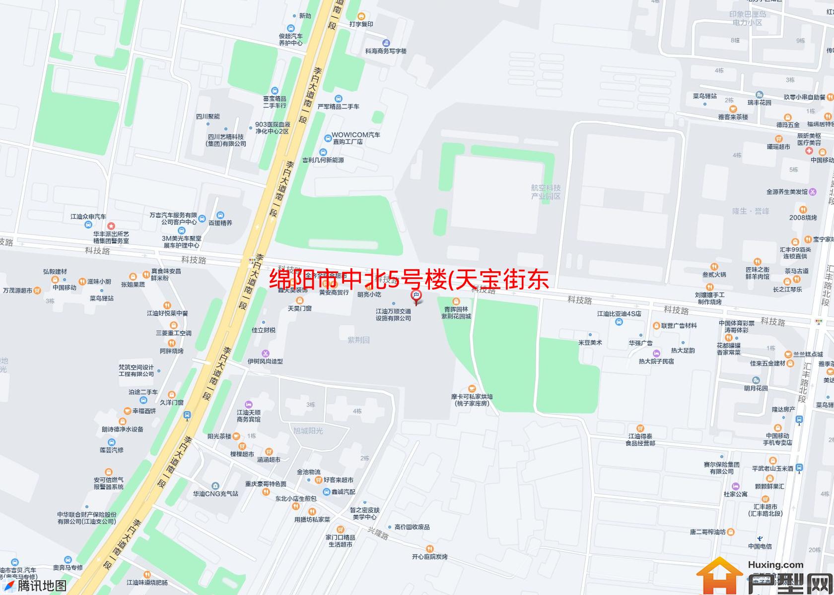 中北5号楼(天宝街东一巷)小区 - 户型网