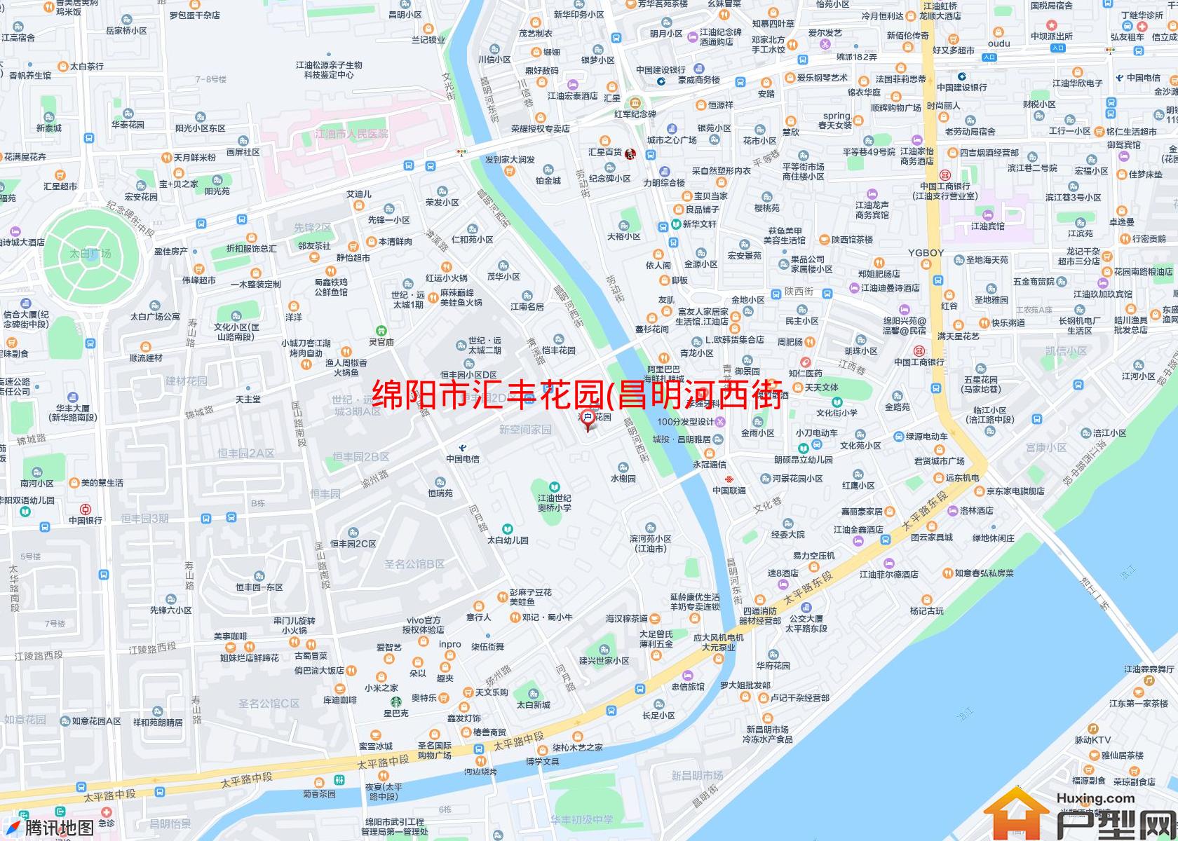 汇丰花园(昌明河西街)小区 - 户型网