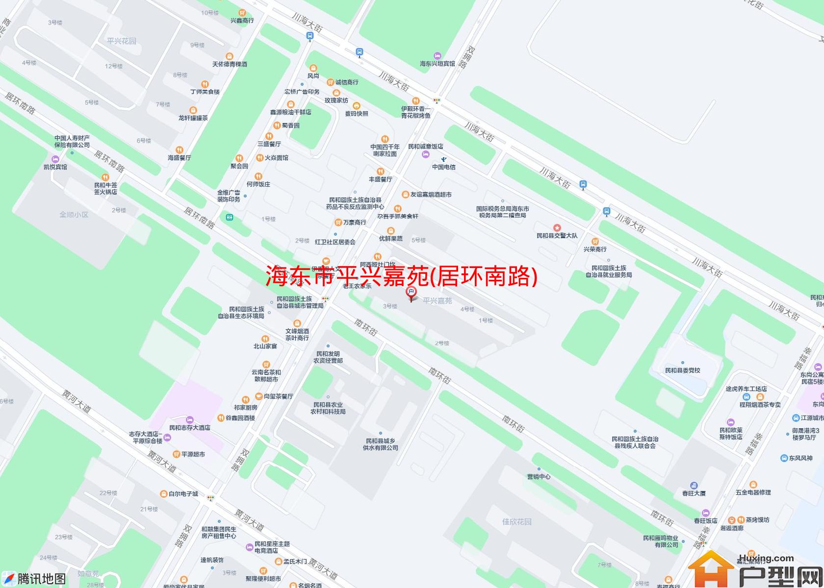 平兴嘉苑(居环南路)小区 - 户型网