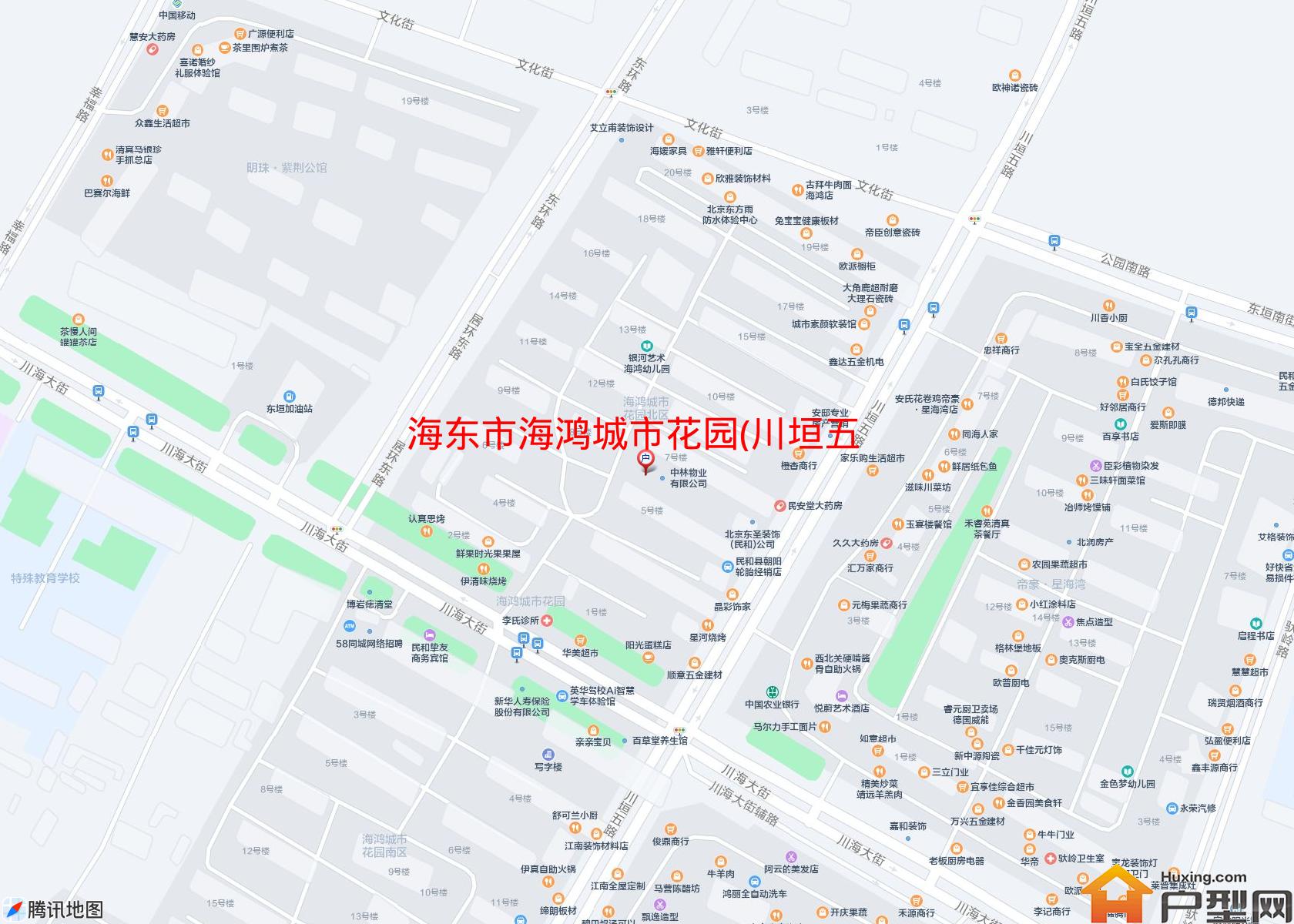 海鸿城市花园(川垣五路)小区 - 户型网