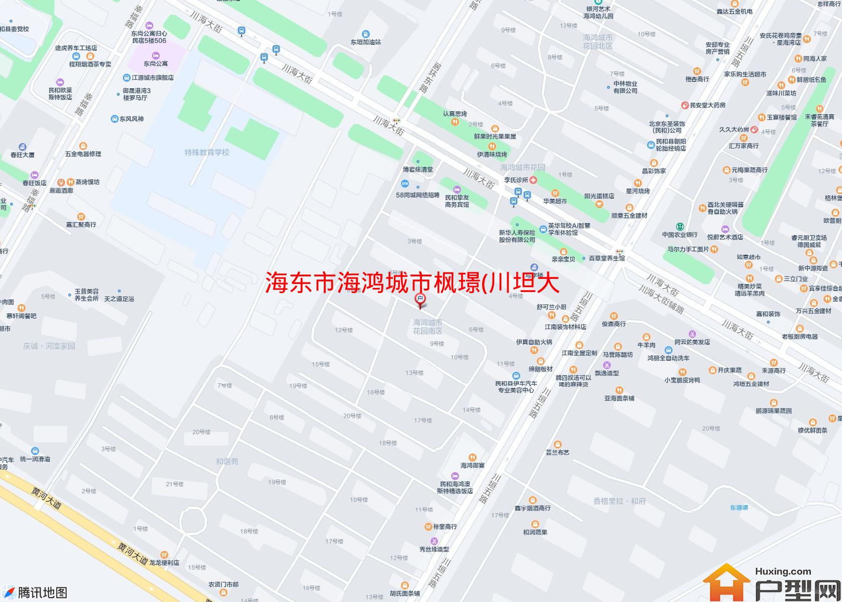 海鸿城市枫璟(川坦大道99号)小区 - 户型网