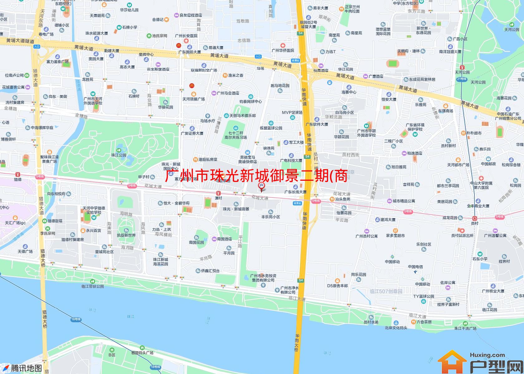 珠光新城御景二期(商住楼)小区 - 户型网