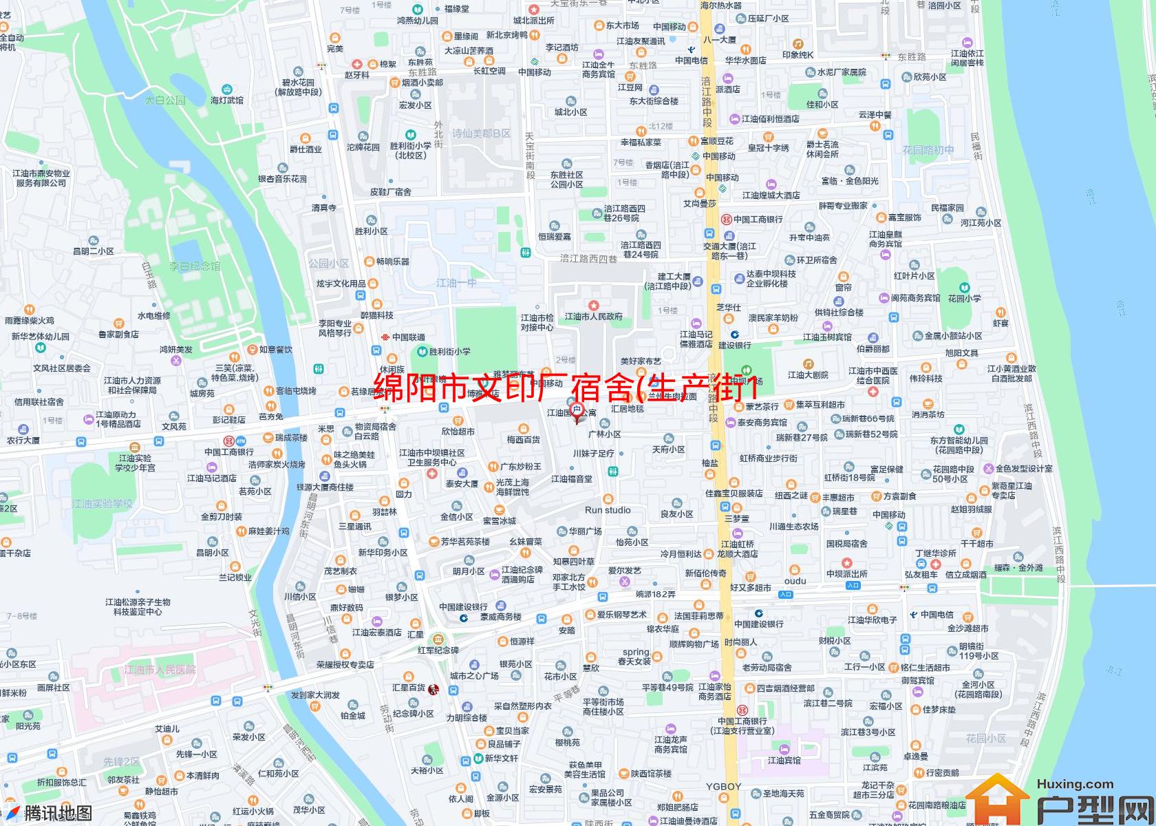 文印厂宿舍(生产街127号)小区 - 户型网