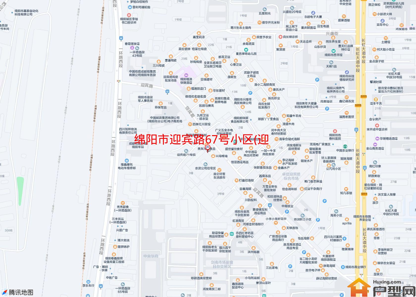 迎宾路67号小区(迎宾路67号)小区 - 户型网