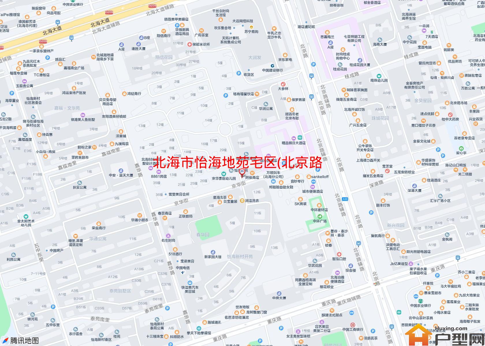 怡海地苑宅区(北京路94号)小区 - 户型网