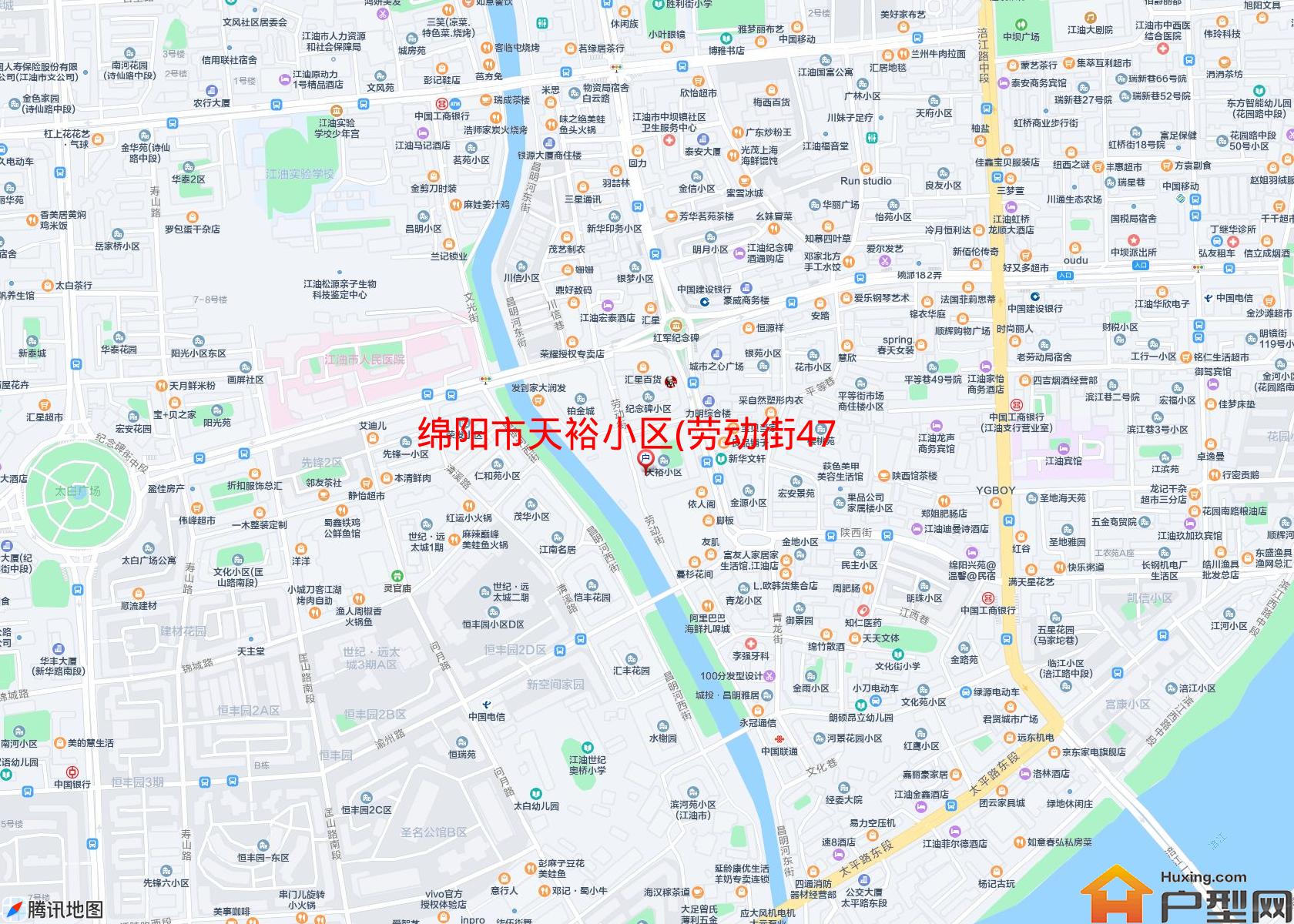 天裕小区(劳动街47号)小区 - 户型网