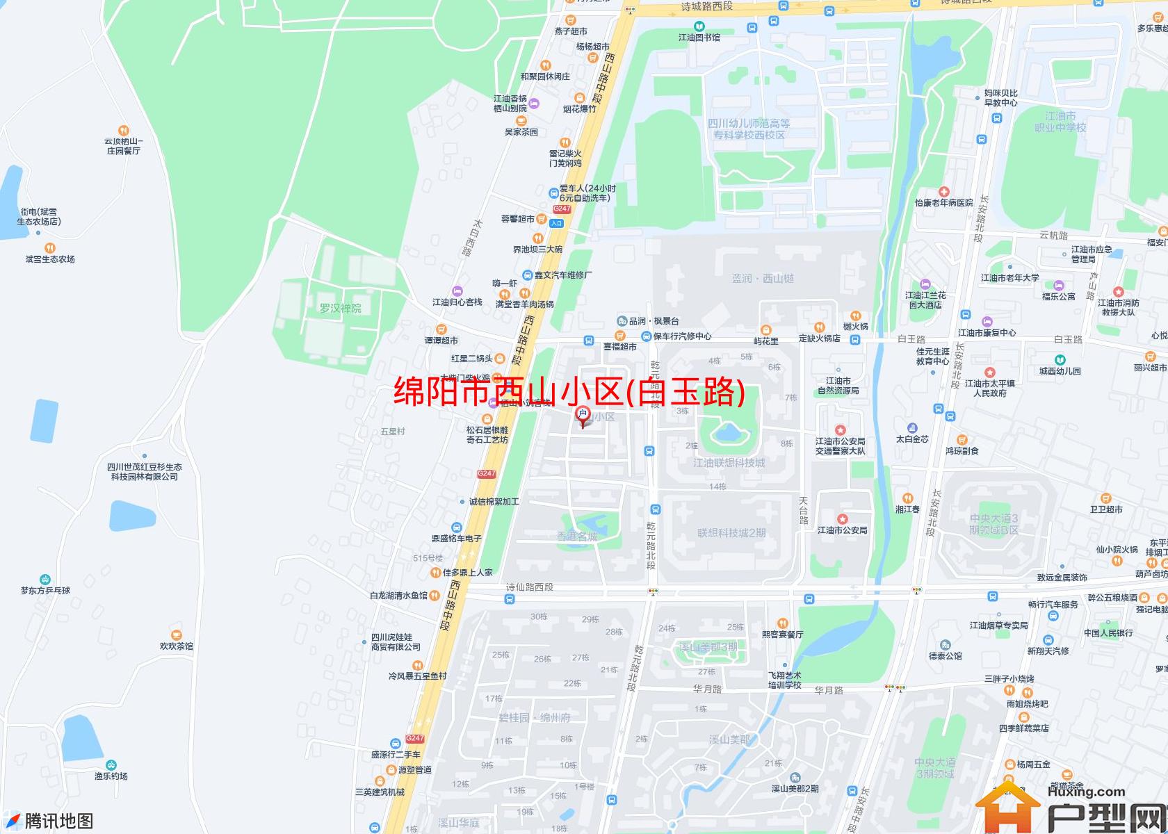 西山小区(白玉路)小区 - 户型网