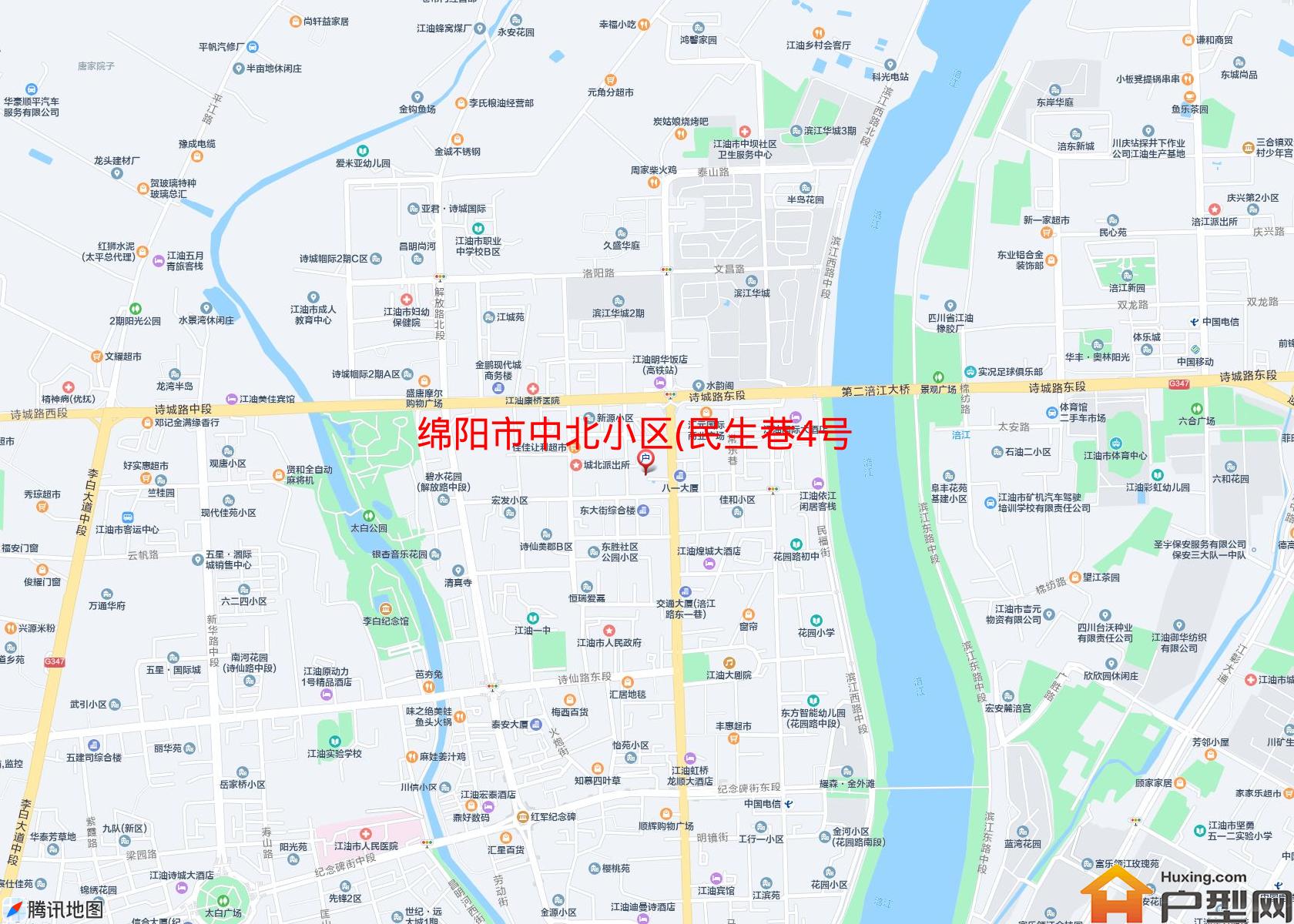 中北小区(民生巷4号)小区 - 户型网