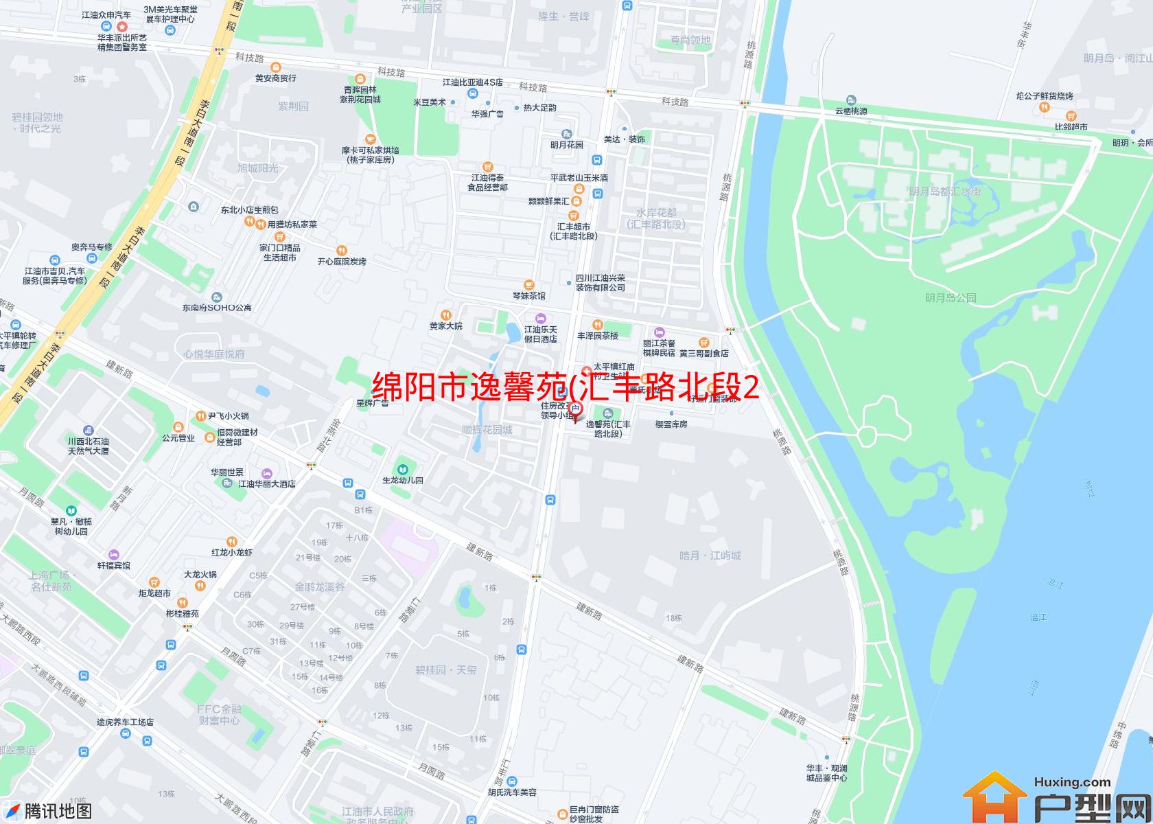 逸馨苑(汇丰路北段295号)小区 - 户型网