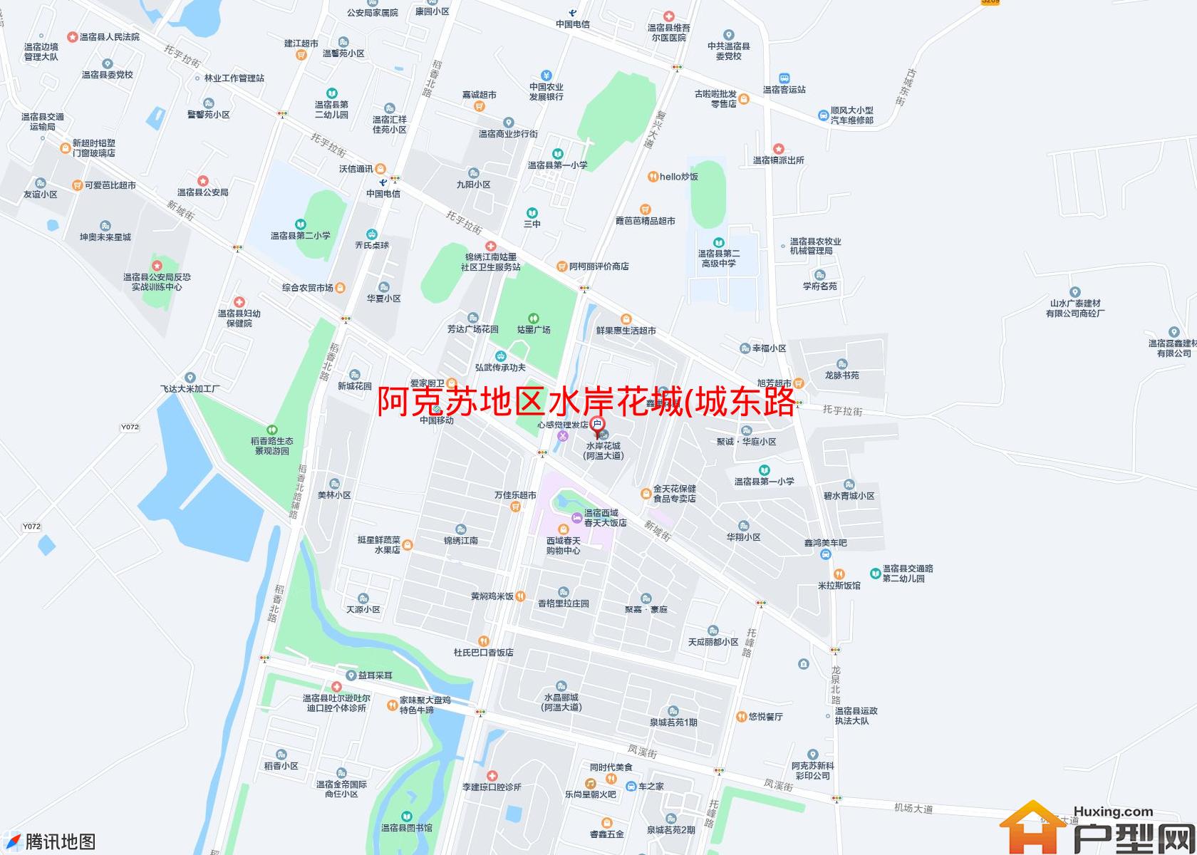 水岸花城(城东路14号)小区 - 户型网