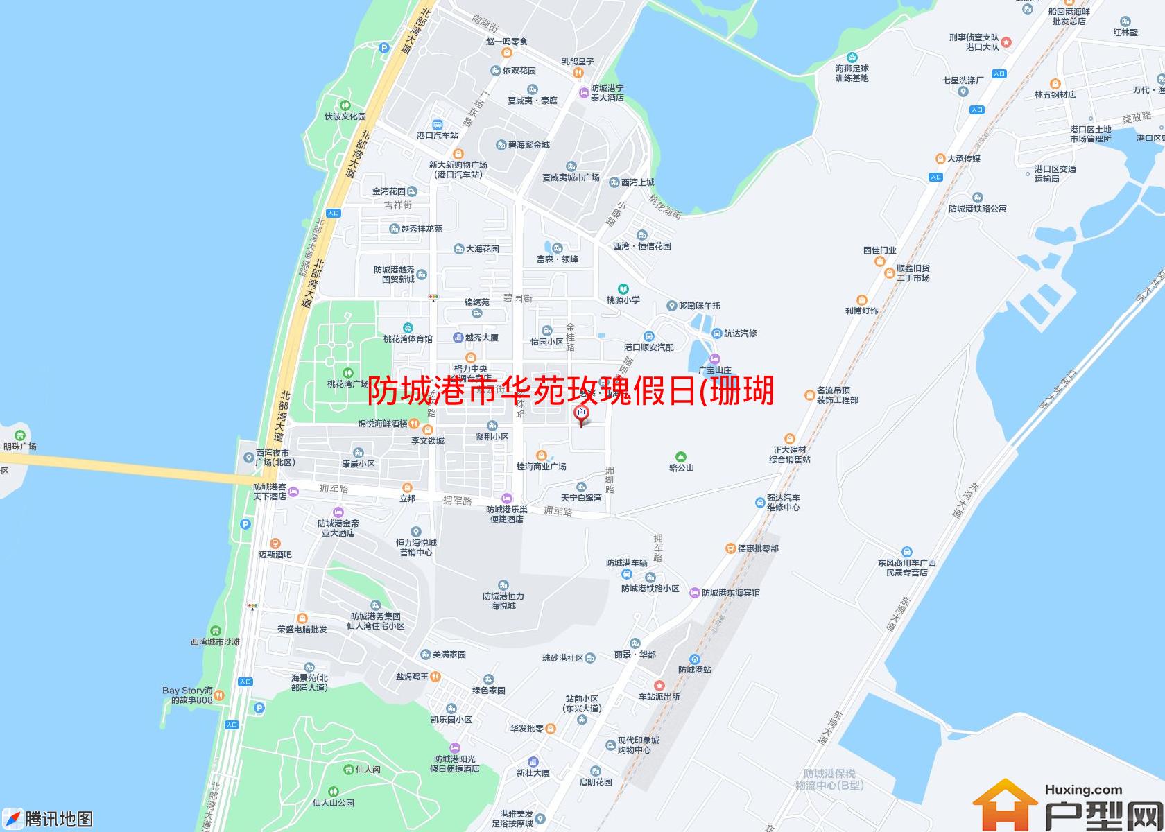 华苑玫瑰假日(珊瑚路7号)小区 - 户型网
