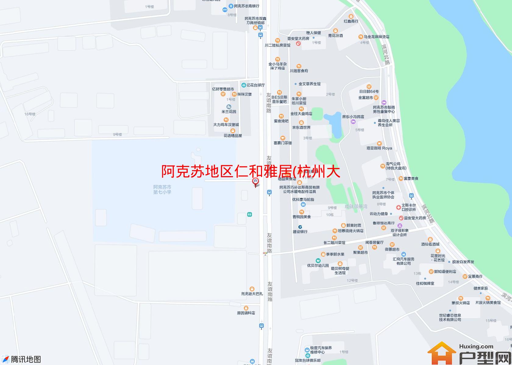 仁和雅居(杭州大道22号)小区 - 户型网