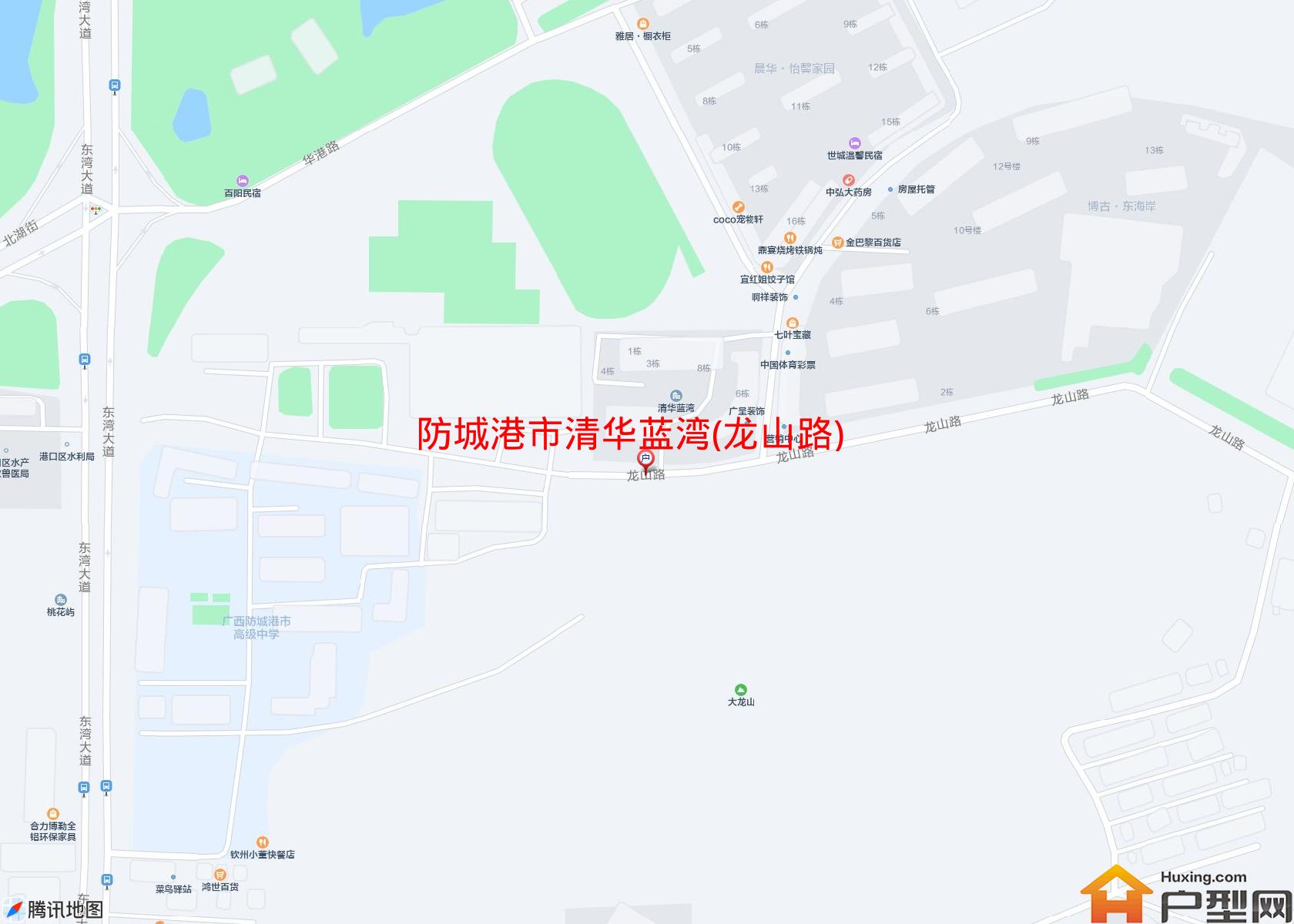 清华蓝湾(龙山路)小区 - 户型网