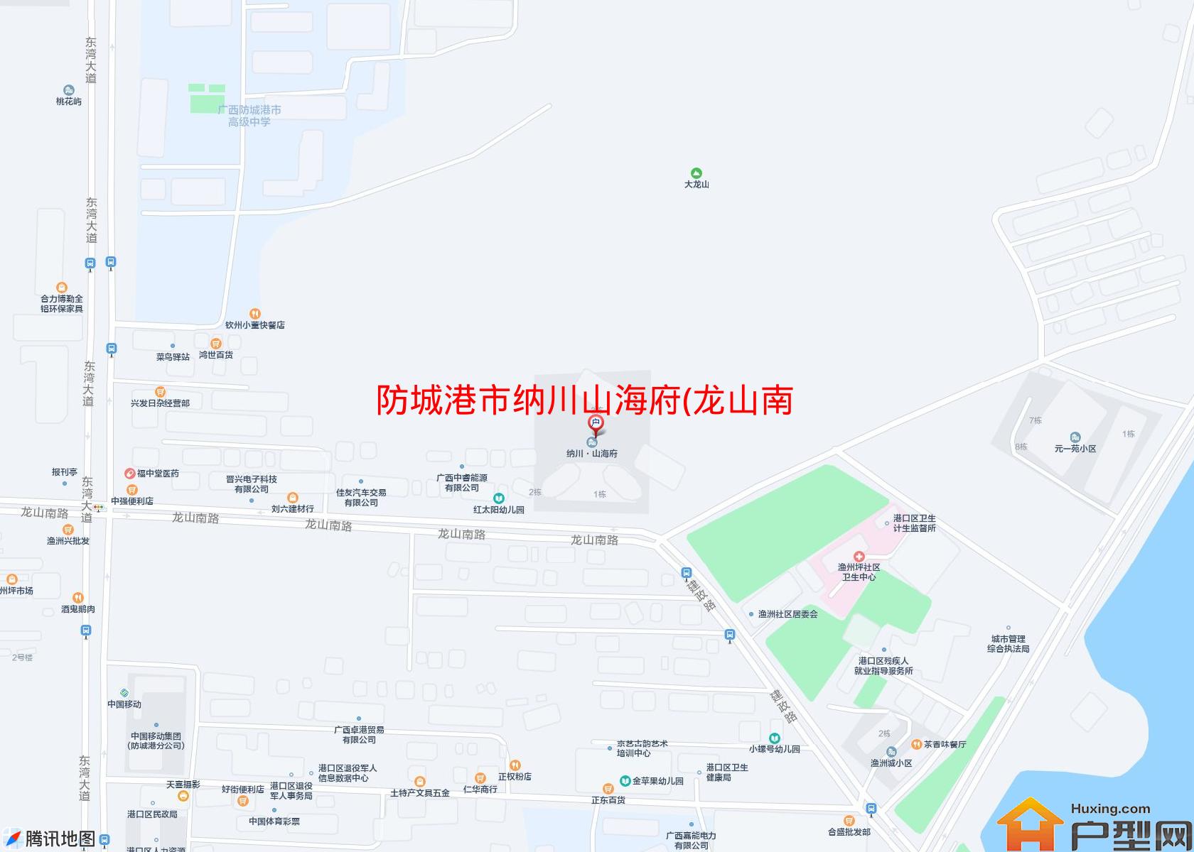 纳川山海府(龙山南路)小区 - 户型网