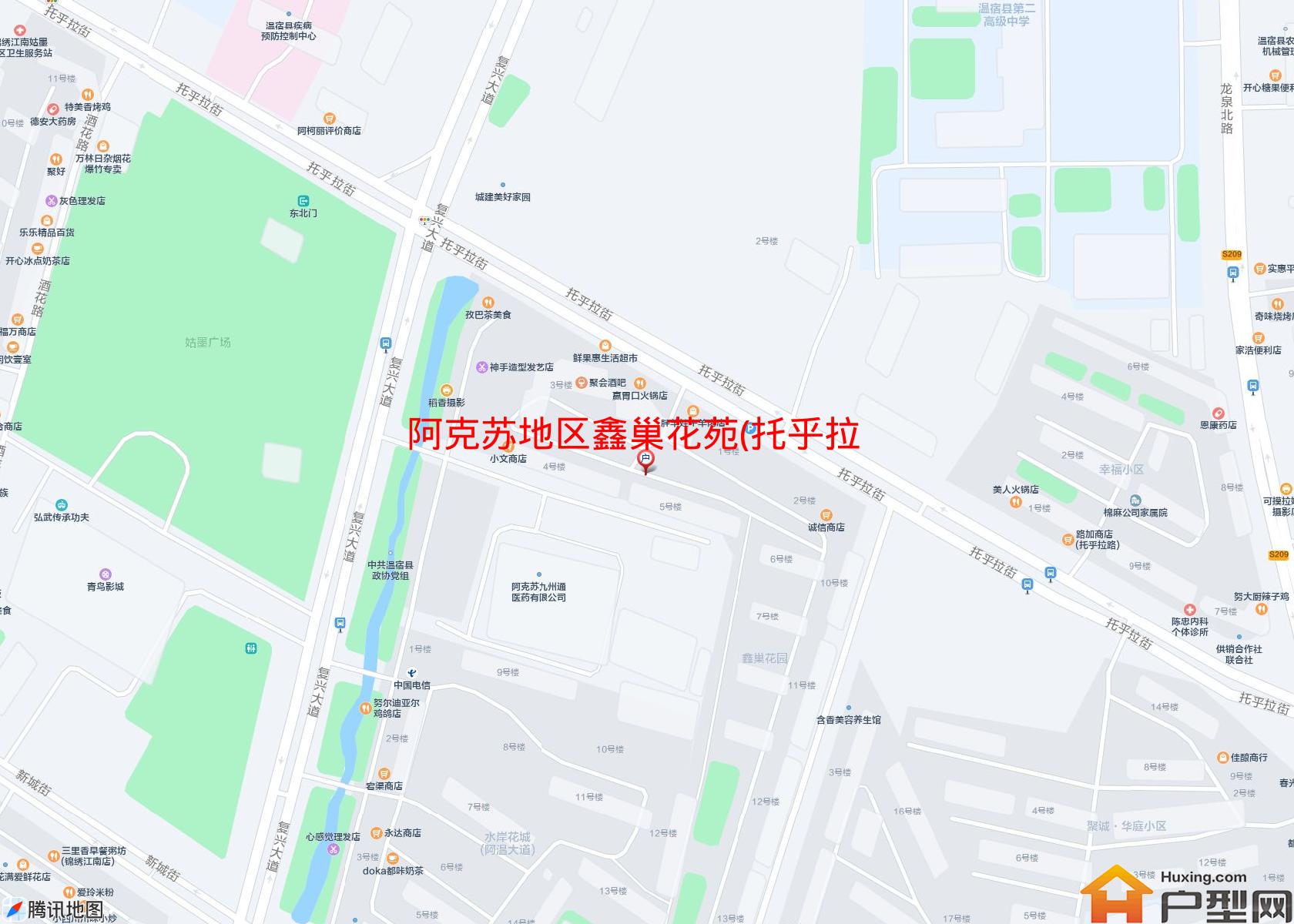 鑫巢花苑(托乎拉路)小区 - 户型网