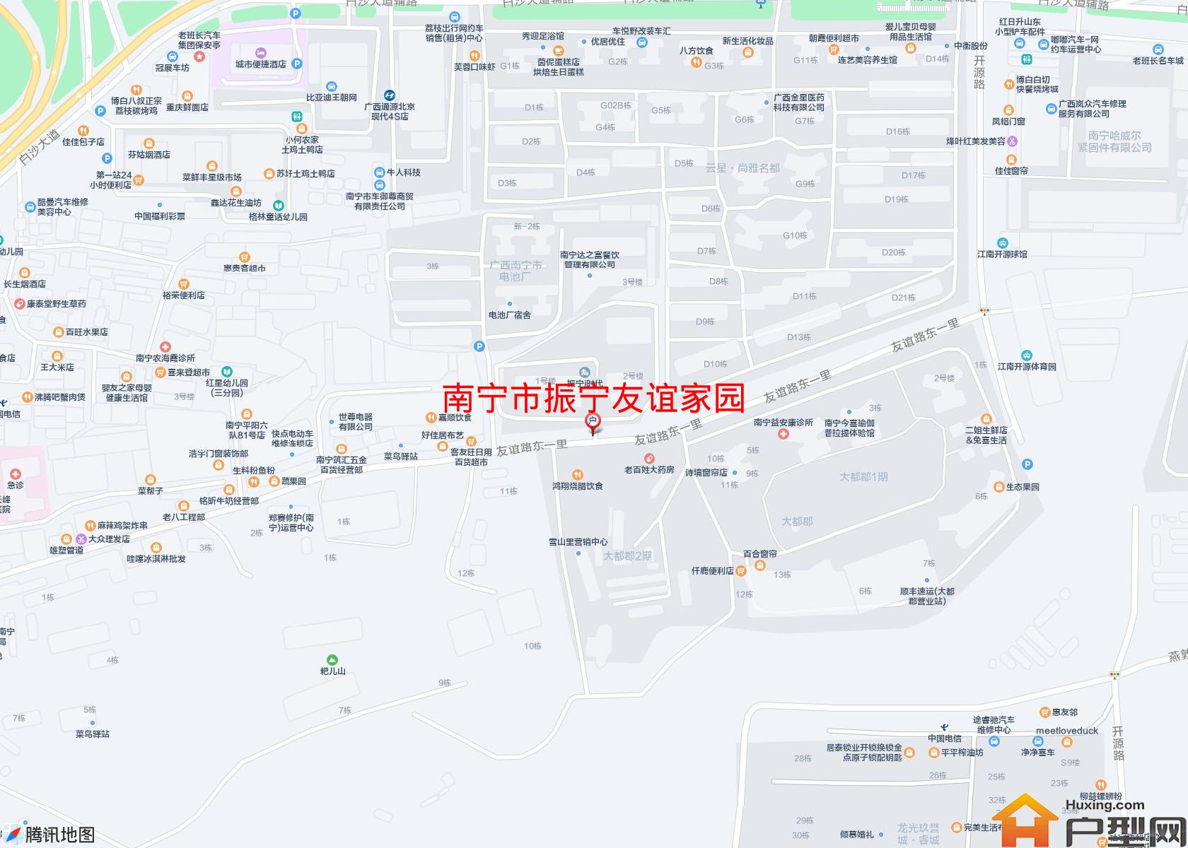 振宁友谊家园小区 - 户型网