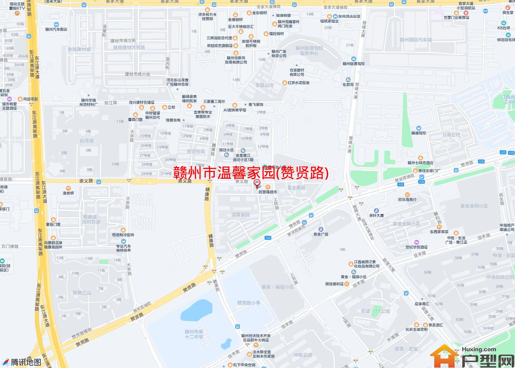 温馨家园(赞贤路)小区 - 户型网