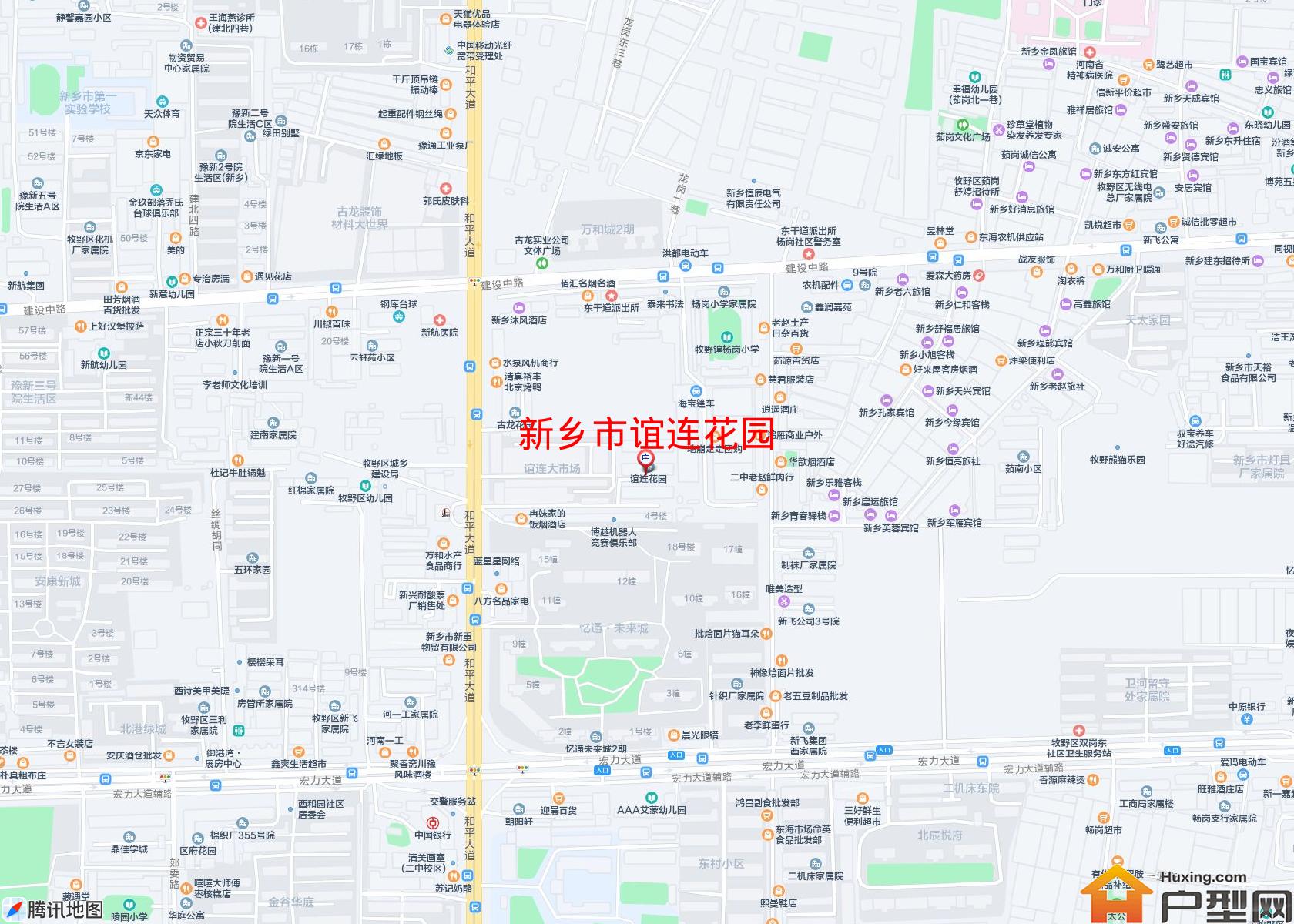 谊连花园小区 - 户型网