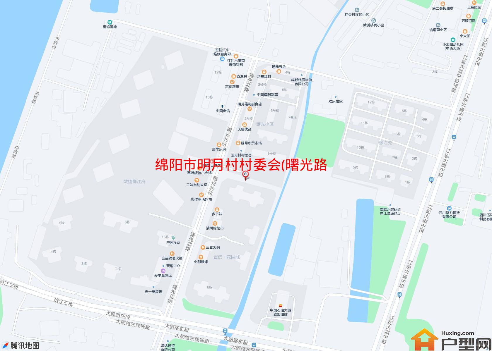 明月村村委会(曙光路)小区 - 户型网