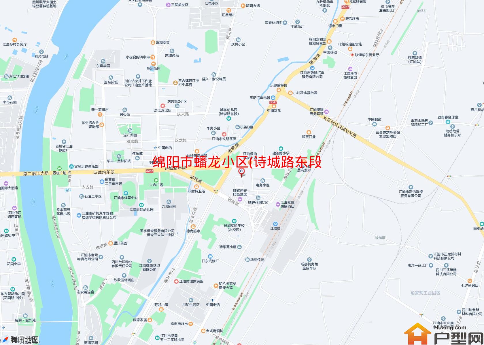 蟠龙小区(诗城路东段153)小区 - 户型网