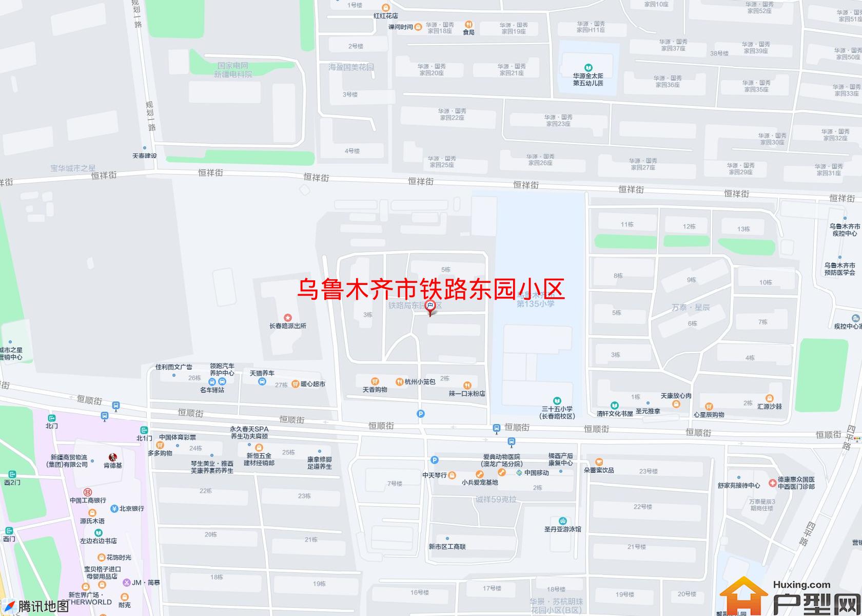 铁路东园小区小区 - 户型网