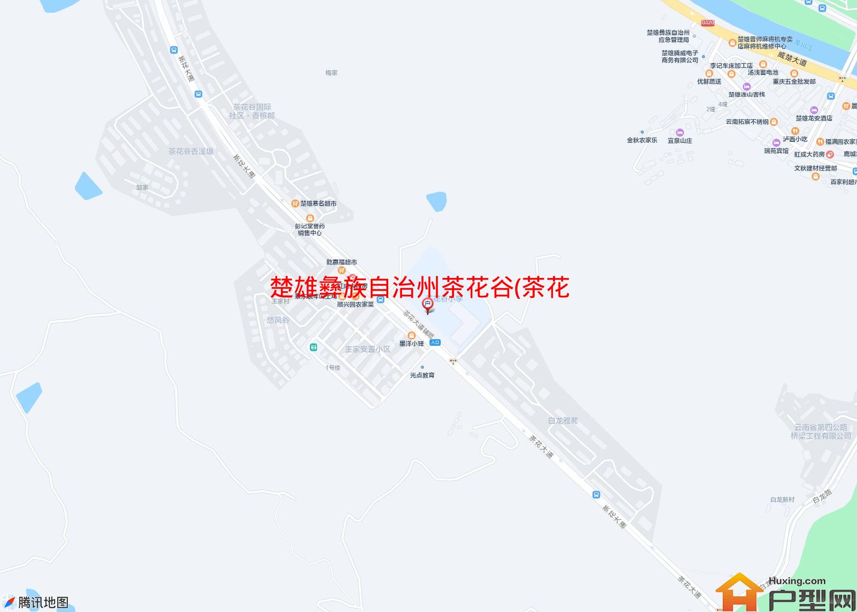 茶花谷(茶花大道)小区 - 户型网