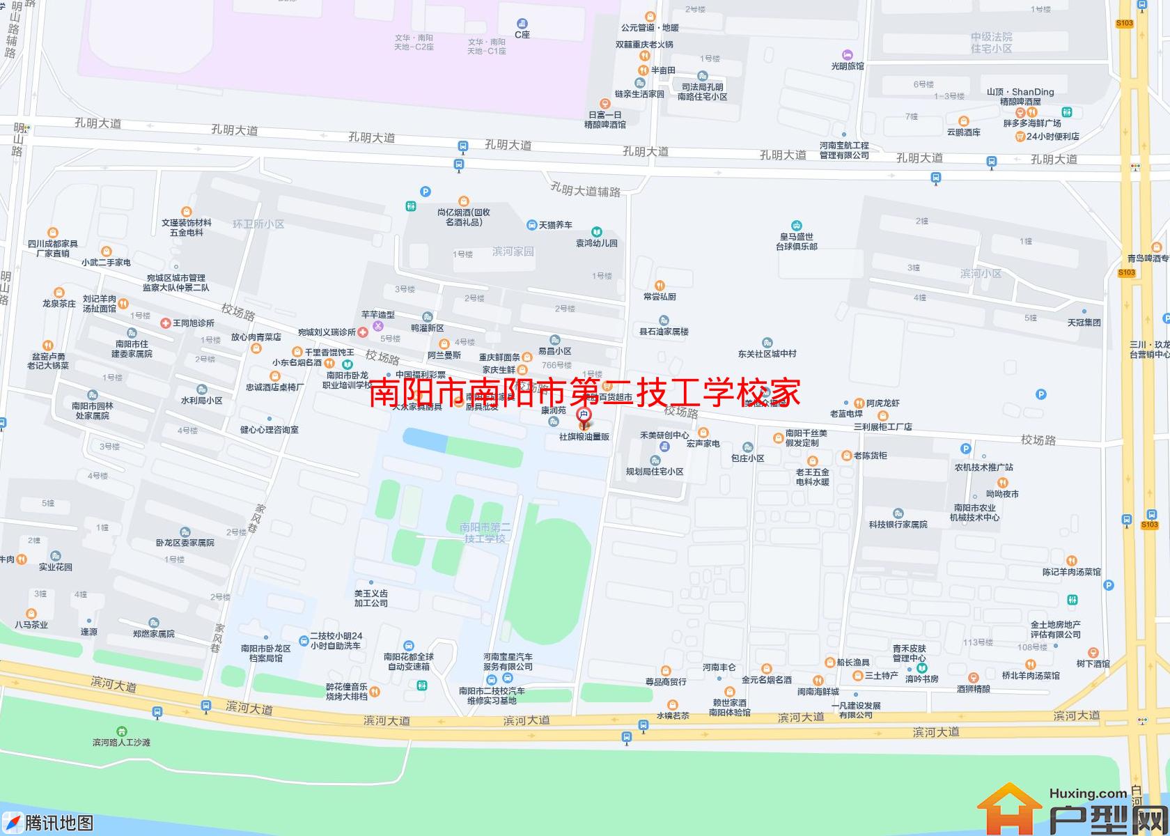 南阳市第二技工学校家属院小区 - 户型网