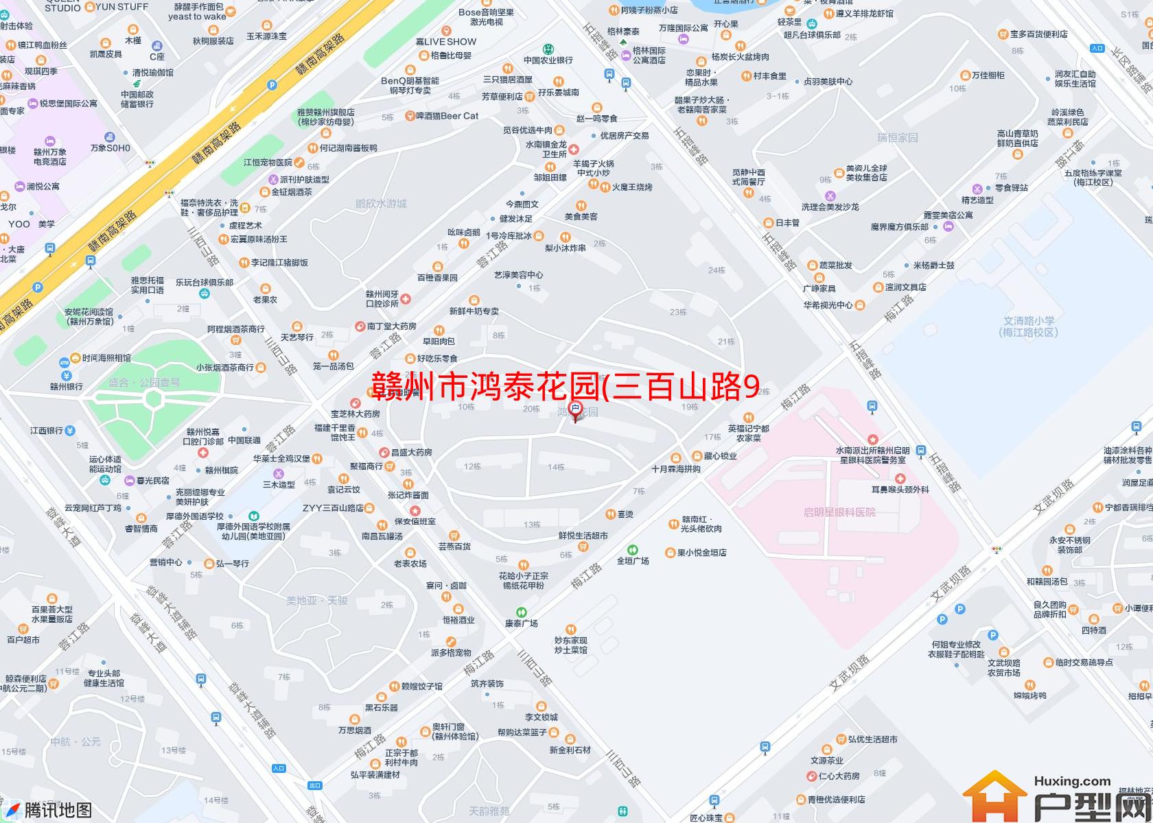 鸿泰花园(三百山路9号)小区 - 户型网