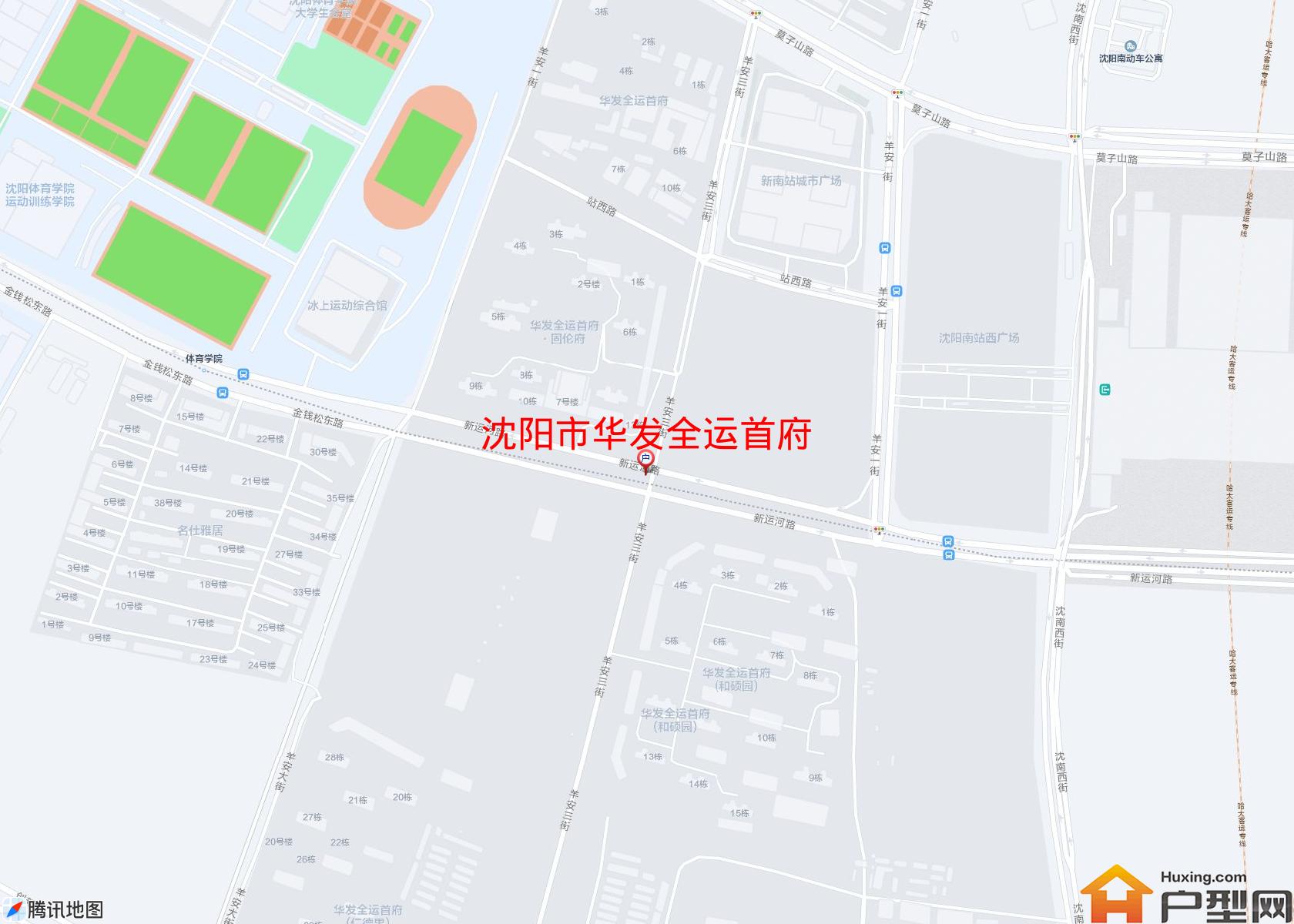 华发全运首府小区 - 户型网